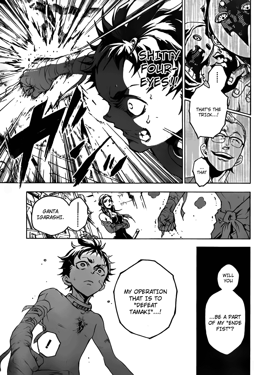 Halaman dari Deadman Wonderland Chapter 31