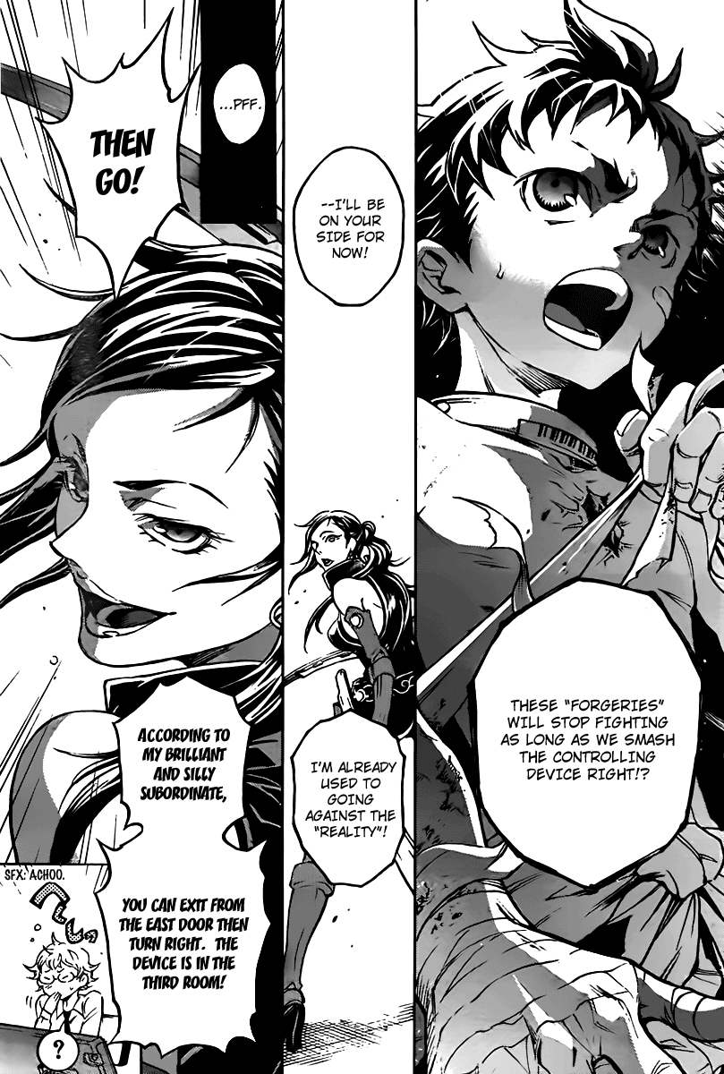 Halaman dari Deadman Wonderland Chapter 31
