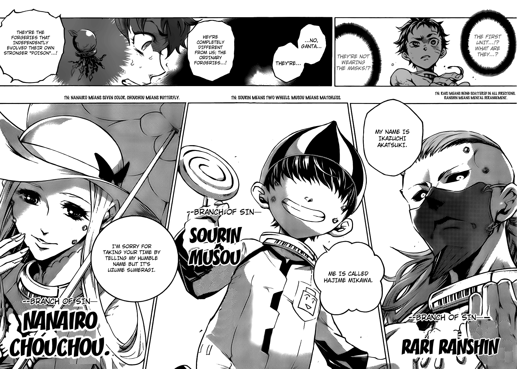 Halaman dari Deadman Wonderland Chapter 31