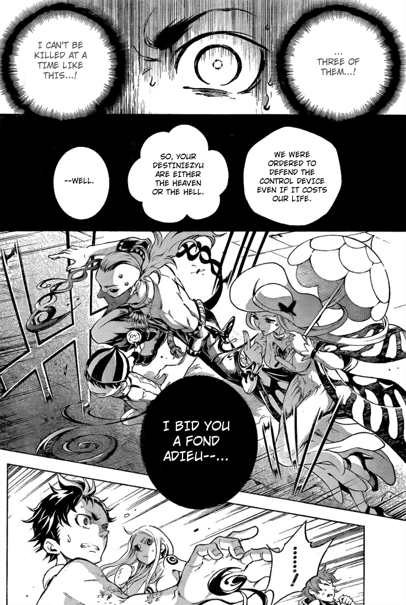 Halaman dari Deadman Wonderland Chapter 31