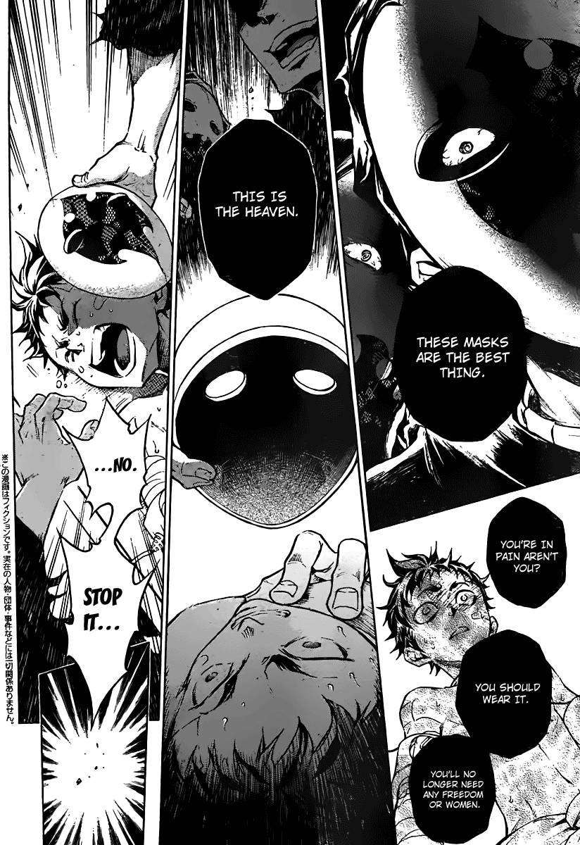 Halaman dari Deadman Wonderland Chapter 31