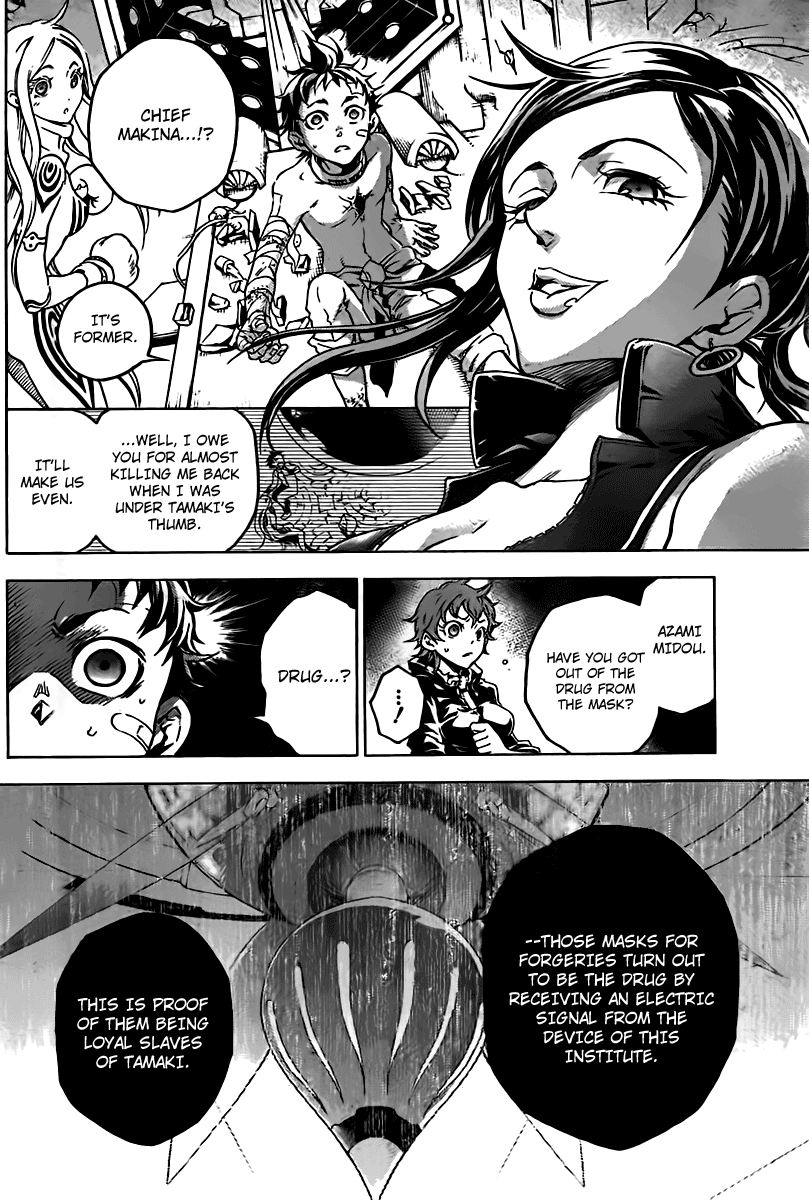 Halaman dari Deadman Wonderland Chapter 31