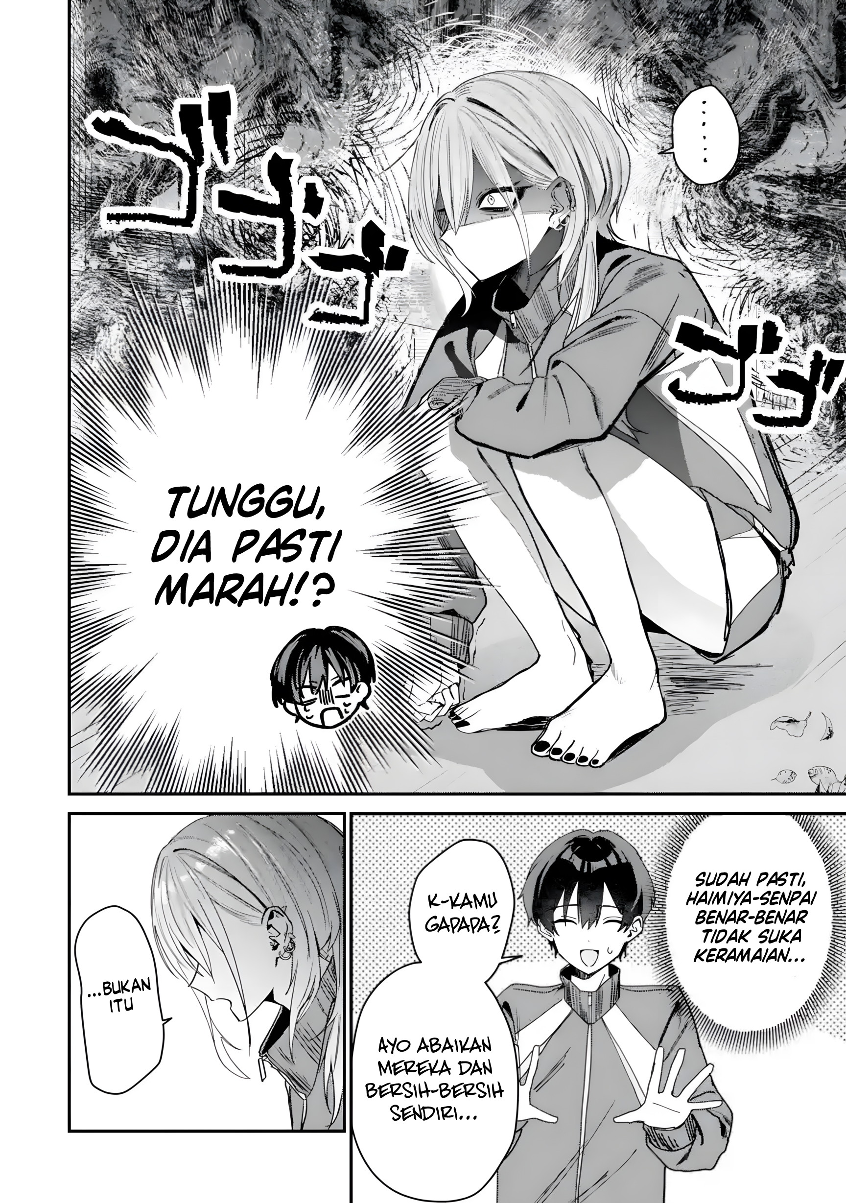 Haimiya-senpai wa Kowakute Kawaii Chapter 4 - halaman 7