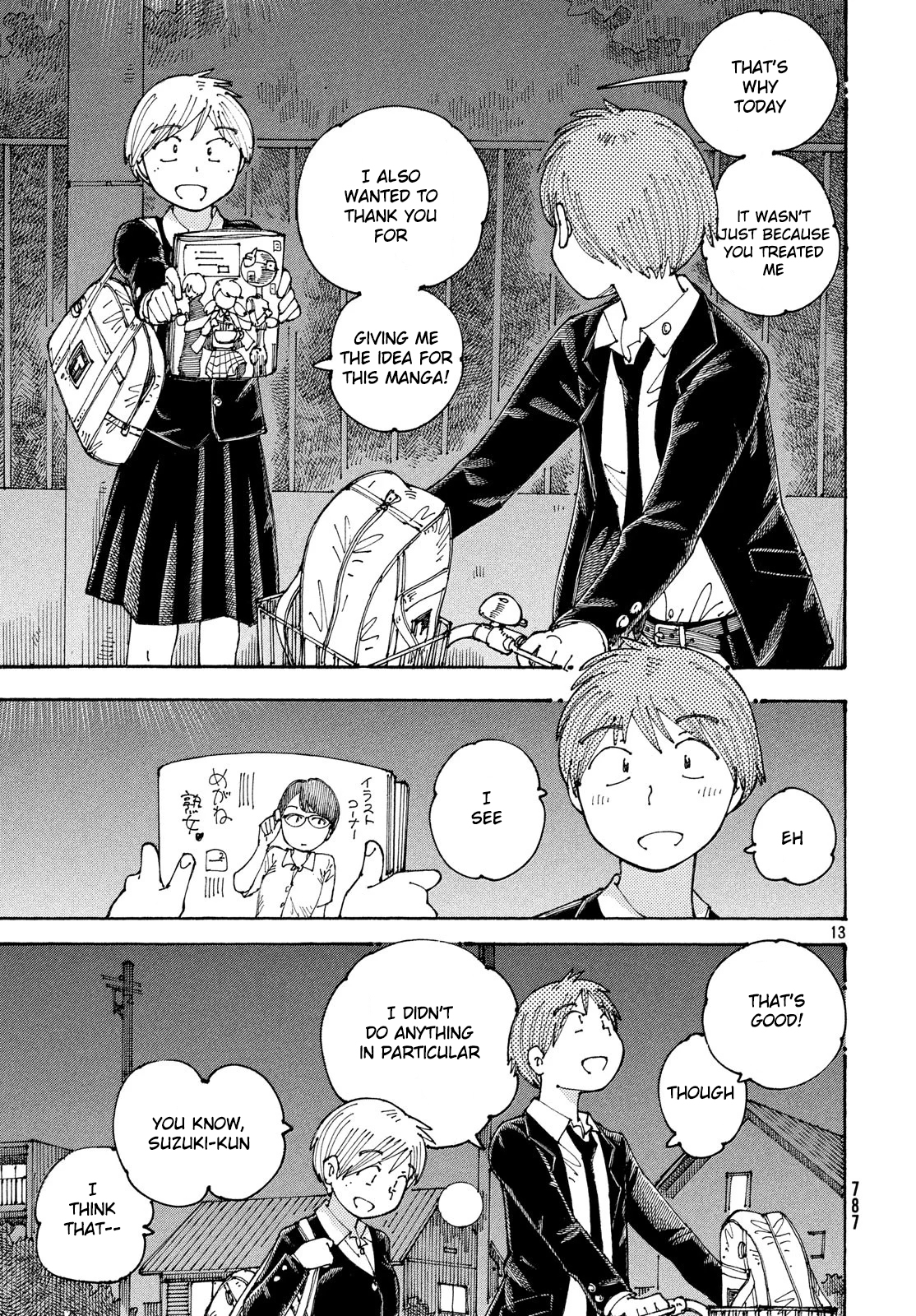 13