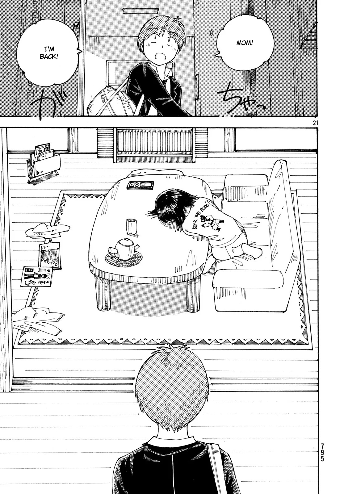 21
