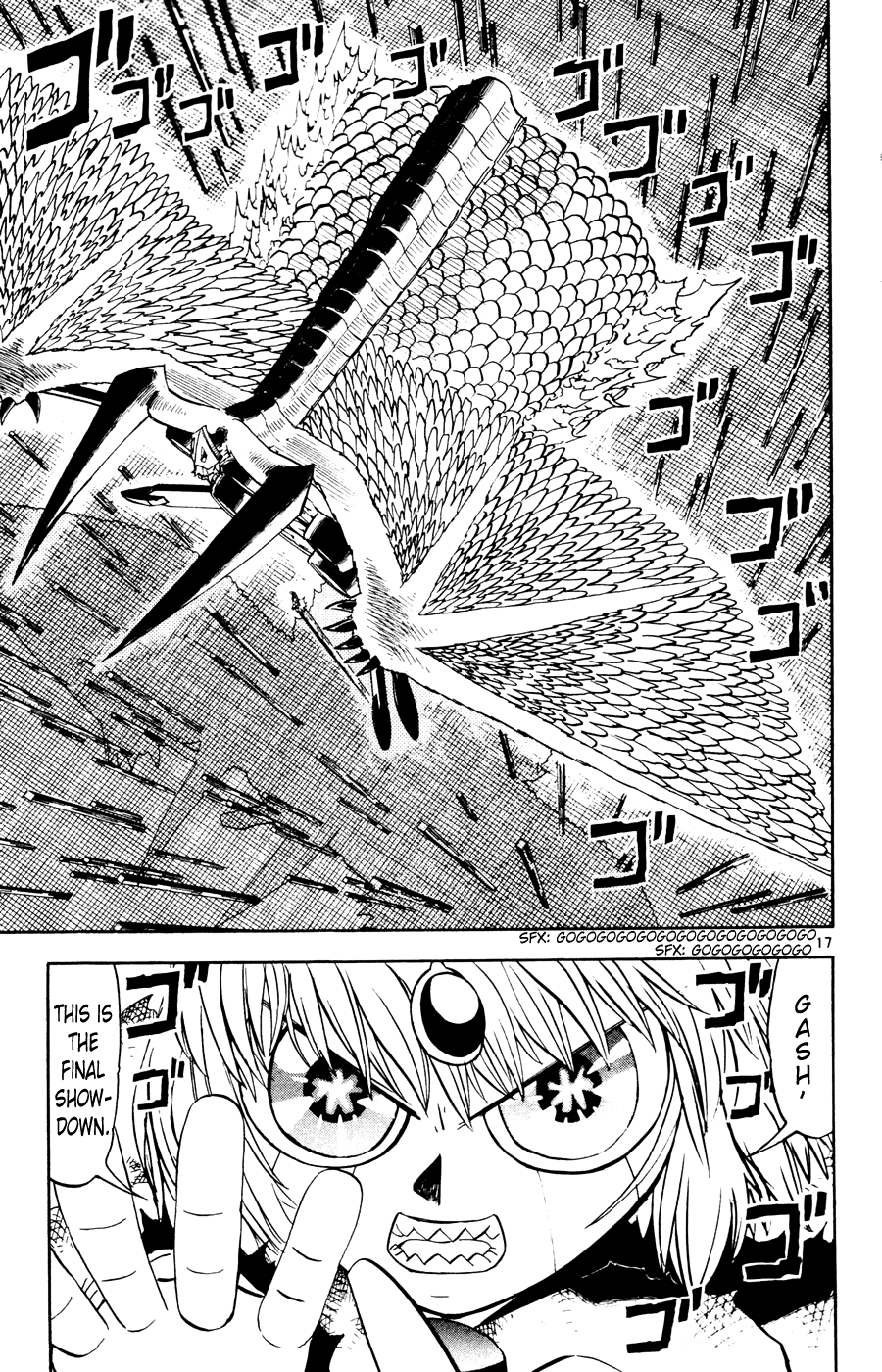17