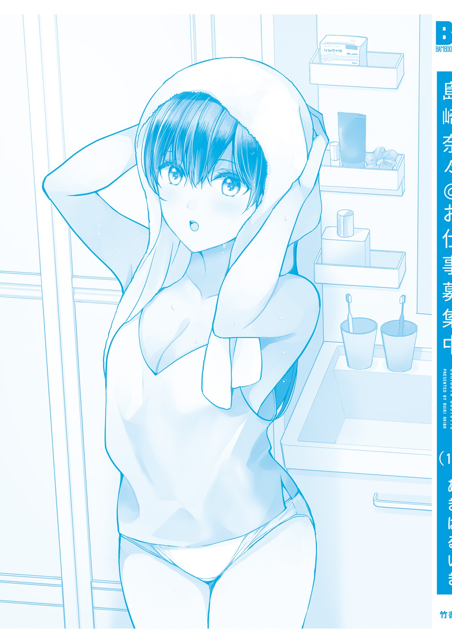 29