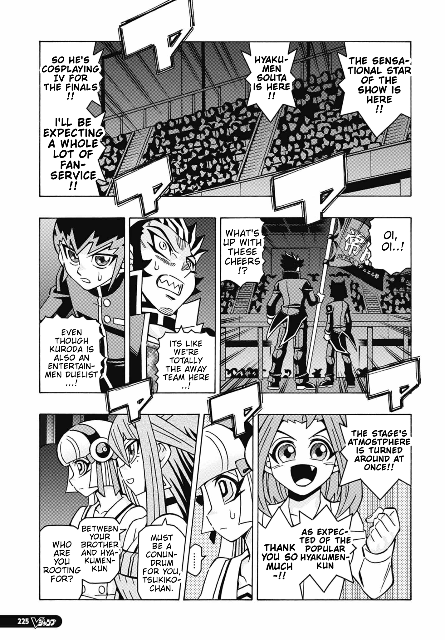 15