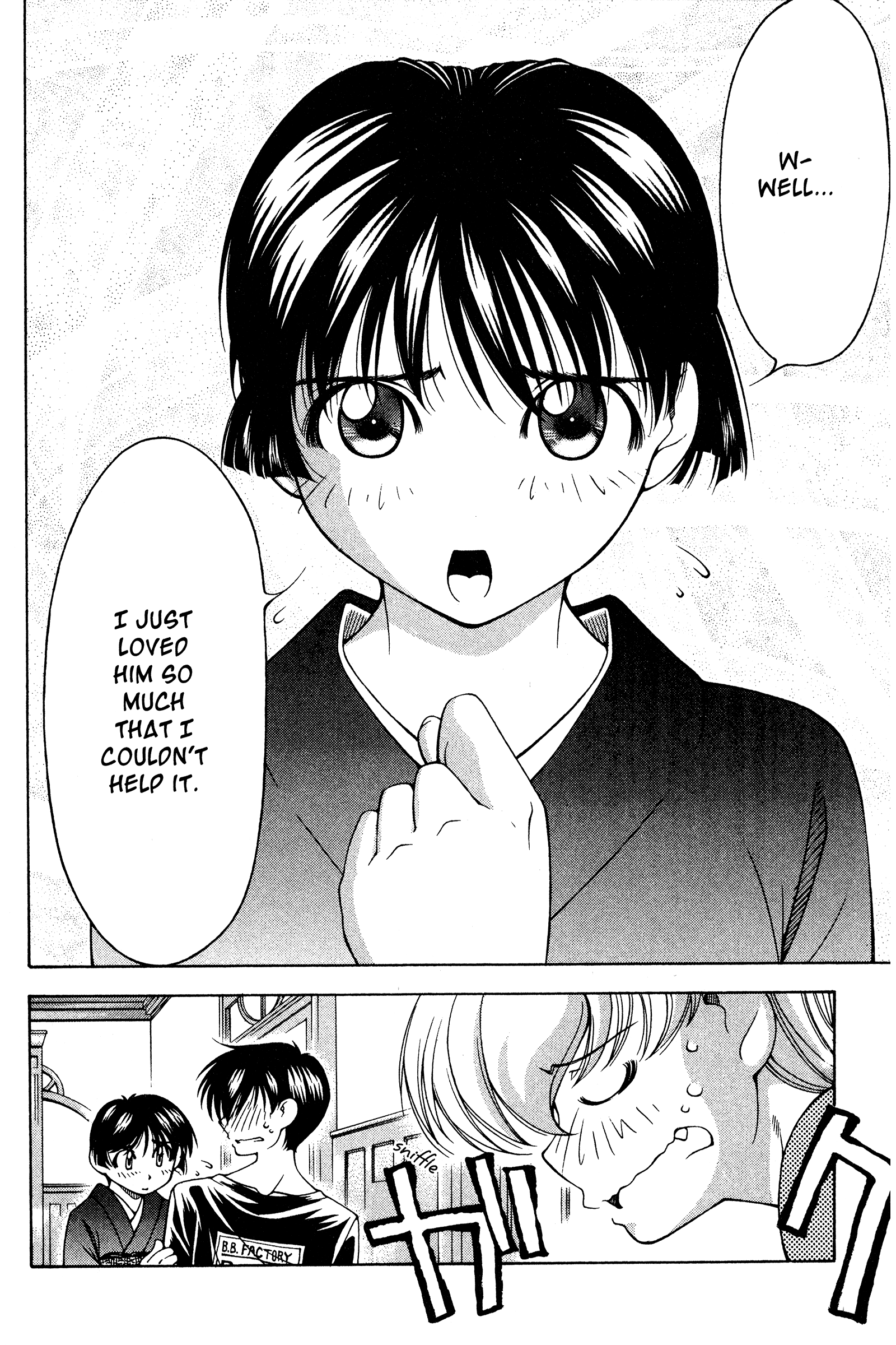 Halaman dari Ai Yori Aoshi Chapter 121