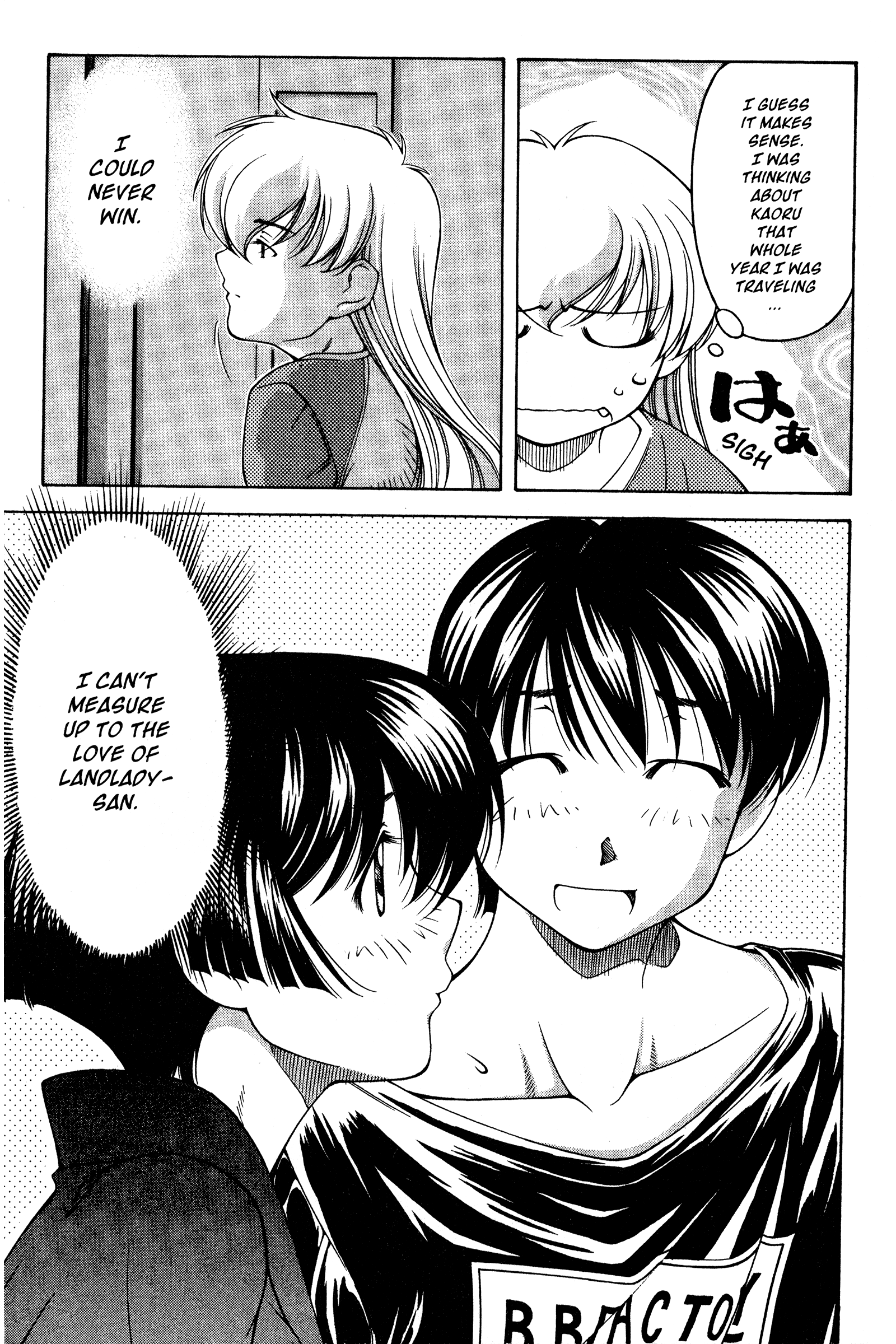 Halaman dari Ai Yori Aoshi Chapter 121