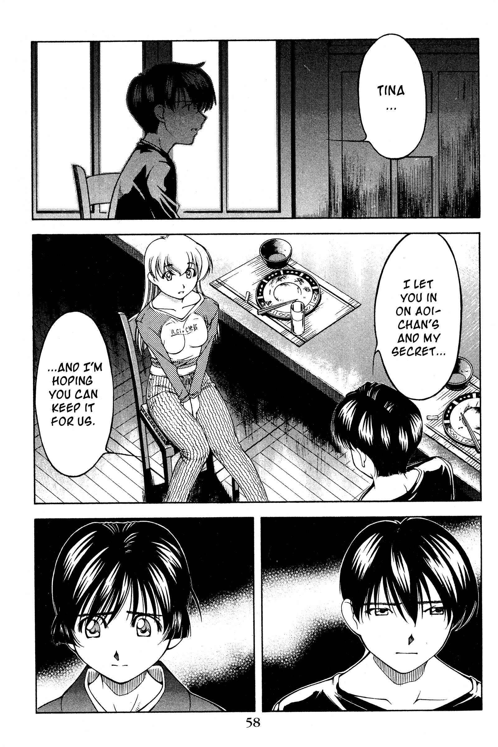 Halaman dari Ai Yori Aoshi Chapter 121