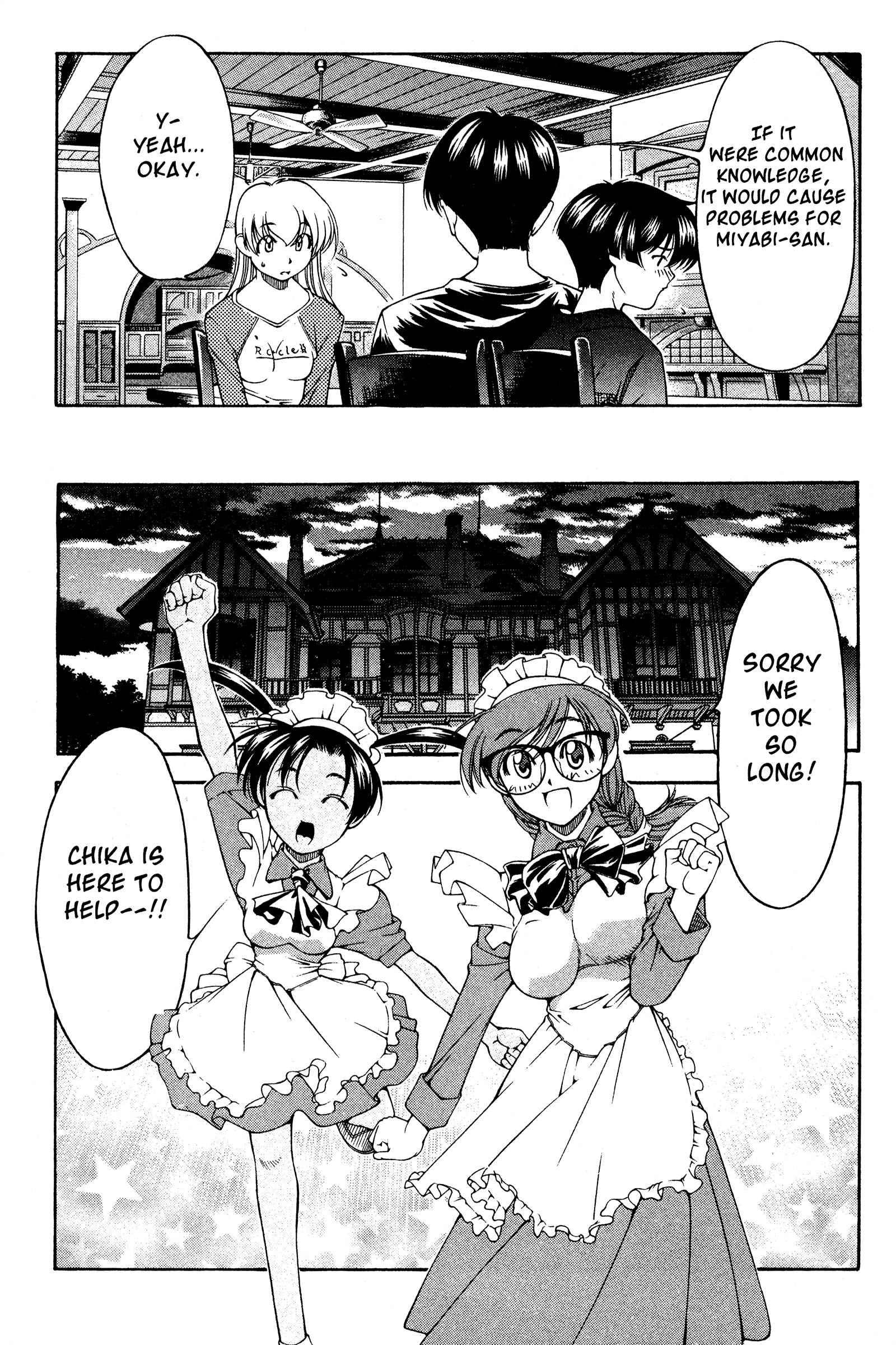 Halaman dari Ai Yori Aoshi Chapter 121