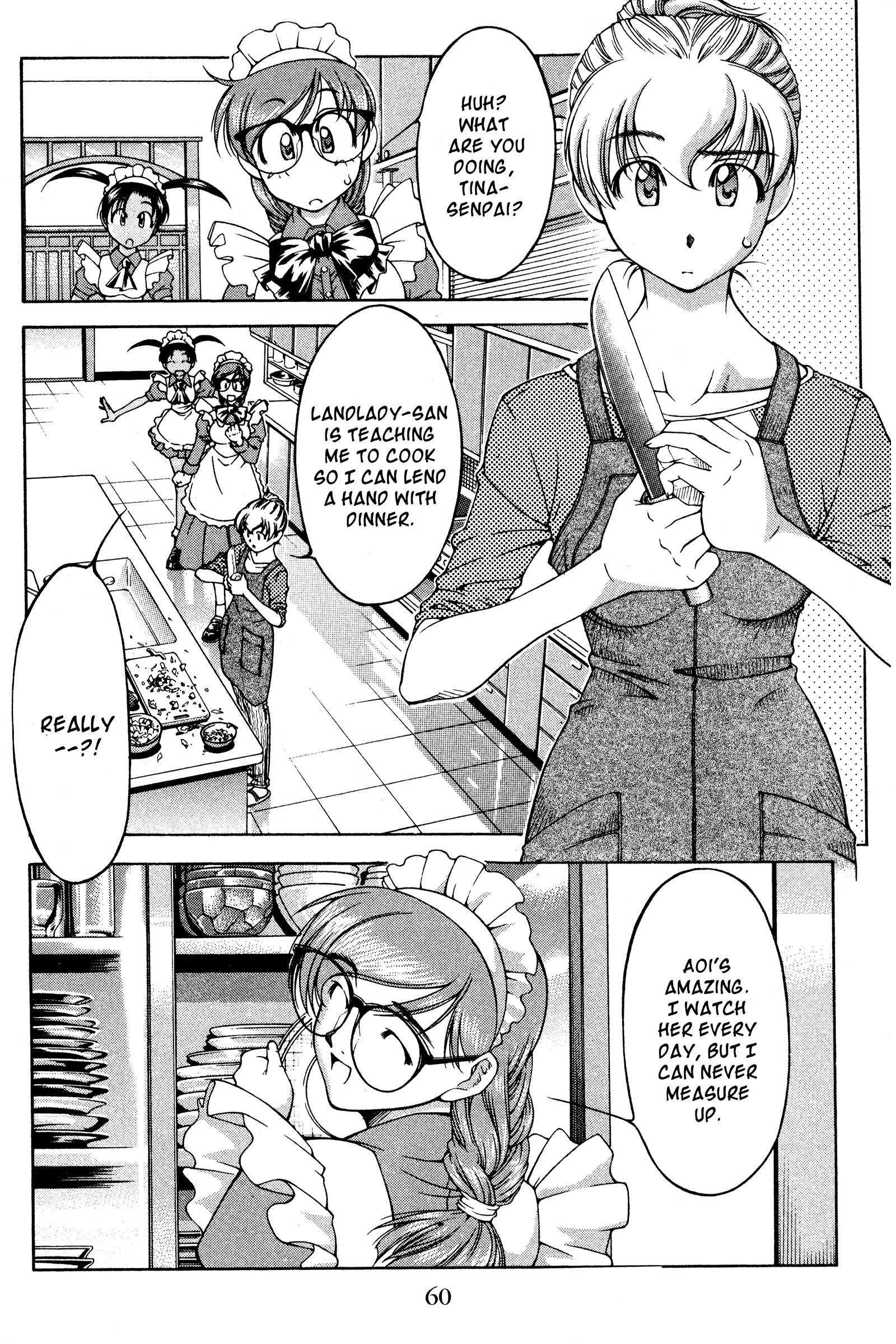 Halaman dari Ai Yori Aoshi Chapter 121