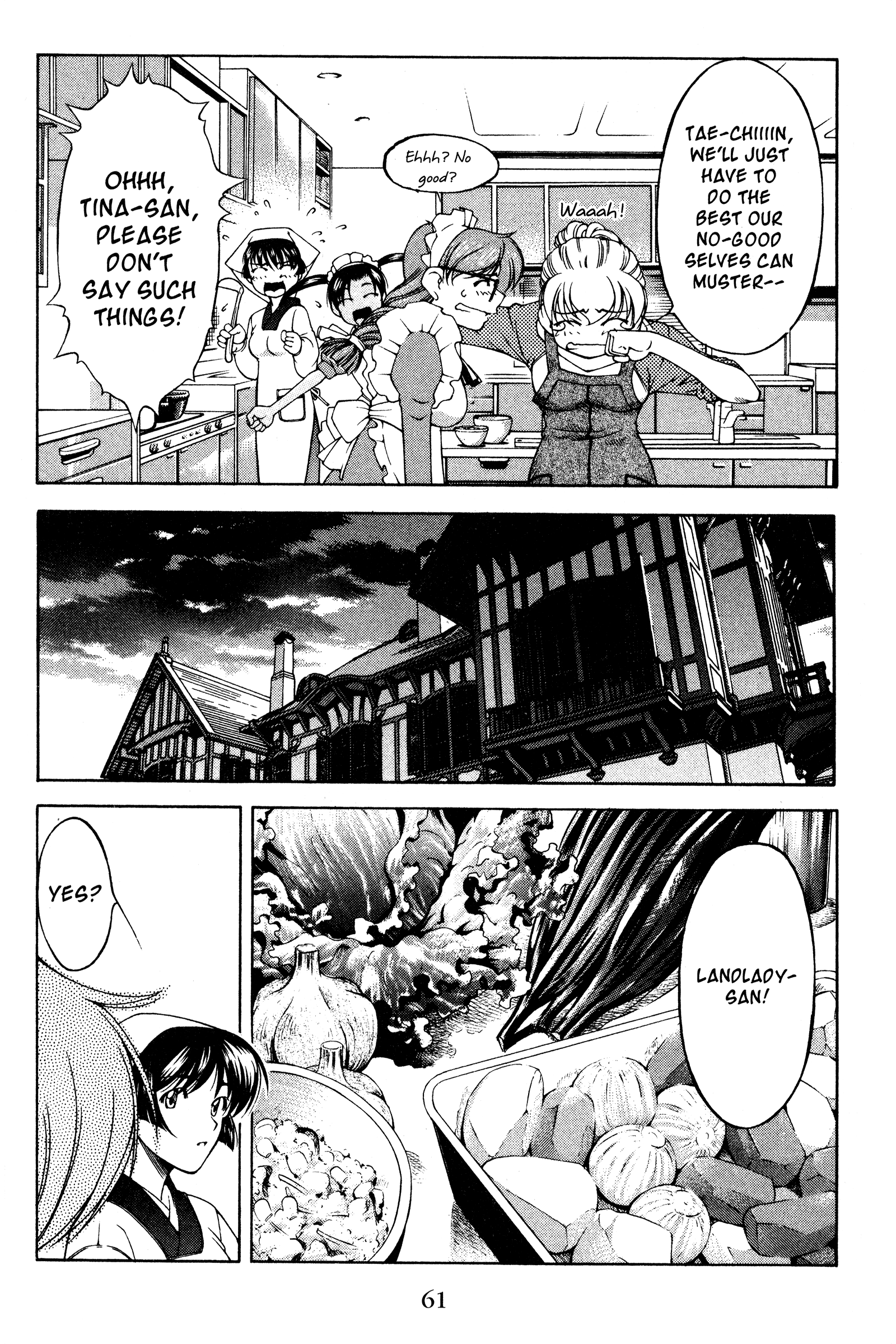 Halaman dari Ai Yori Aoshi Chapter 121