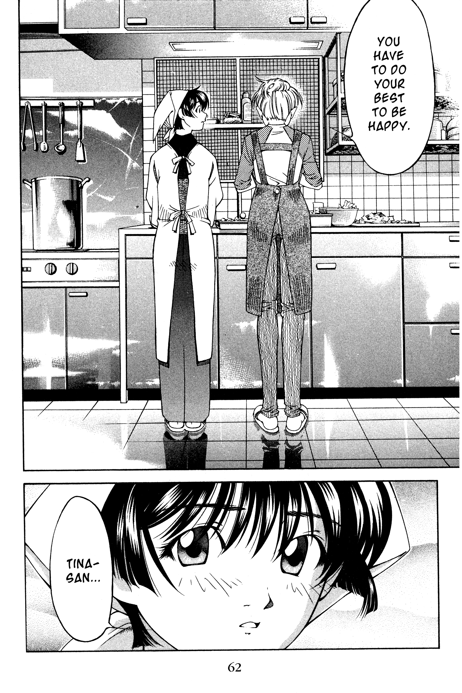 Halaman dari Ai Yori Aoshi Chapter 121