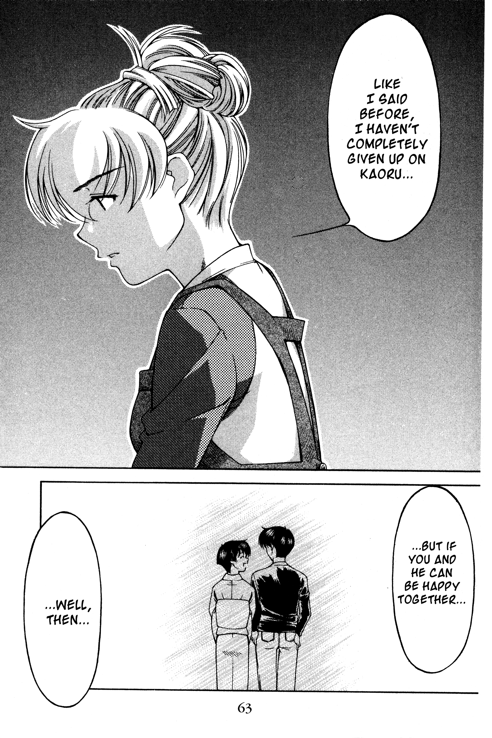 Halaman dari Ai Yori Aoshi Chapter 121