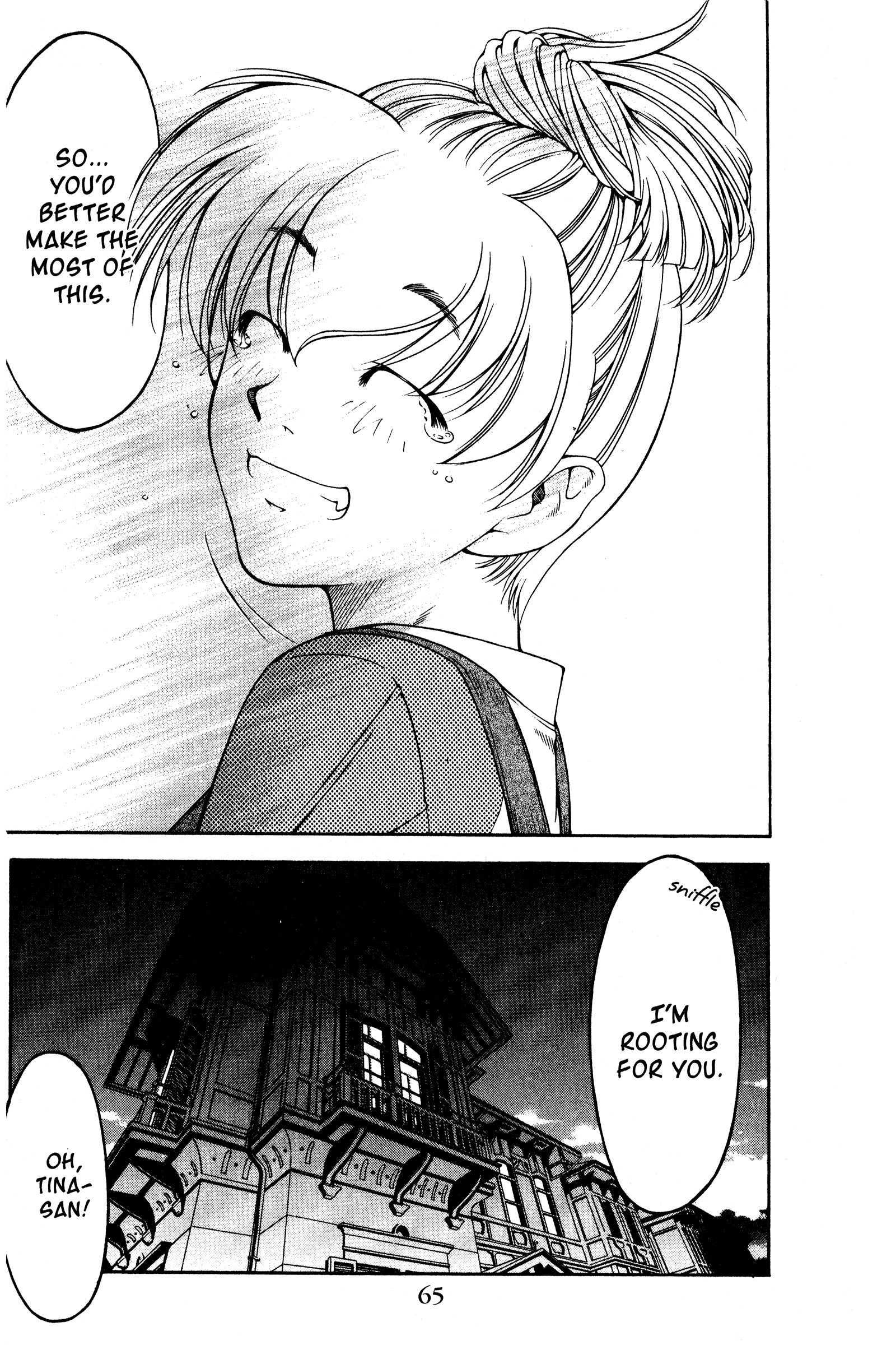 Halaman dari Ai Yori Aoshi Chapter 121