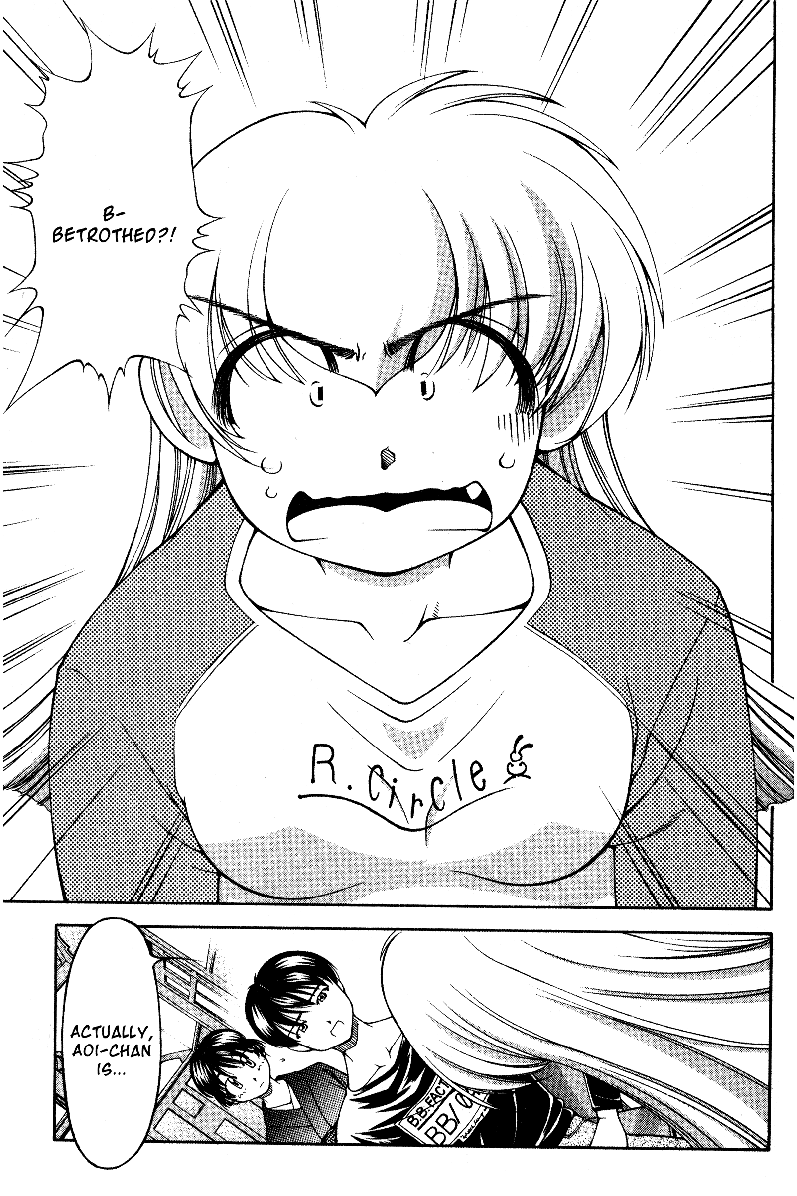 Halaman dari Ai Yori Aoshi Chapter 121