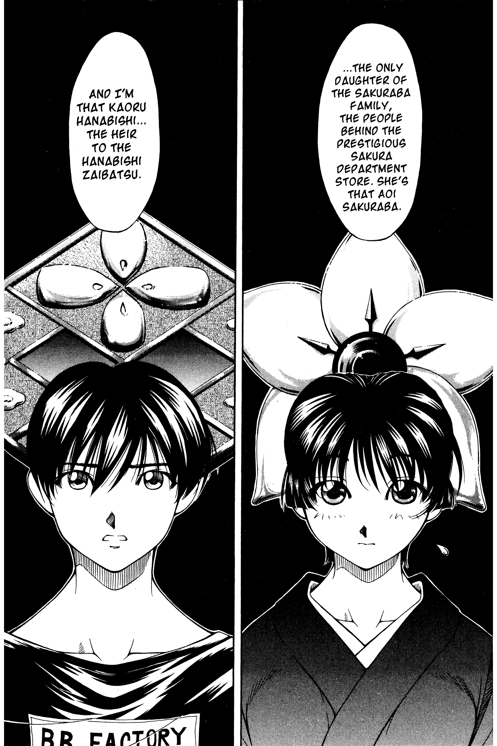 Halaman dari Ai Yori Aoshi Chapter 121