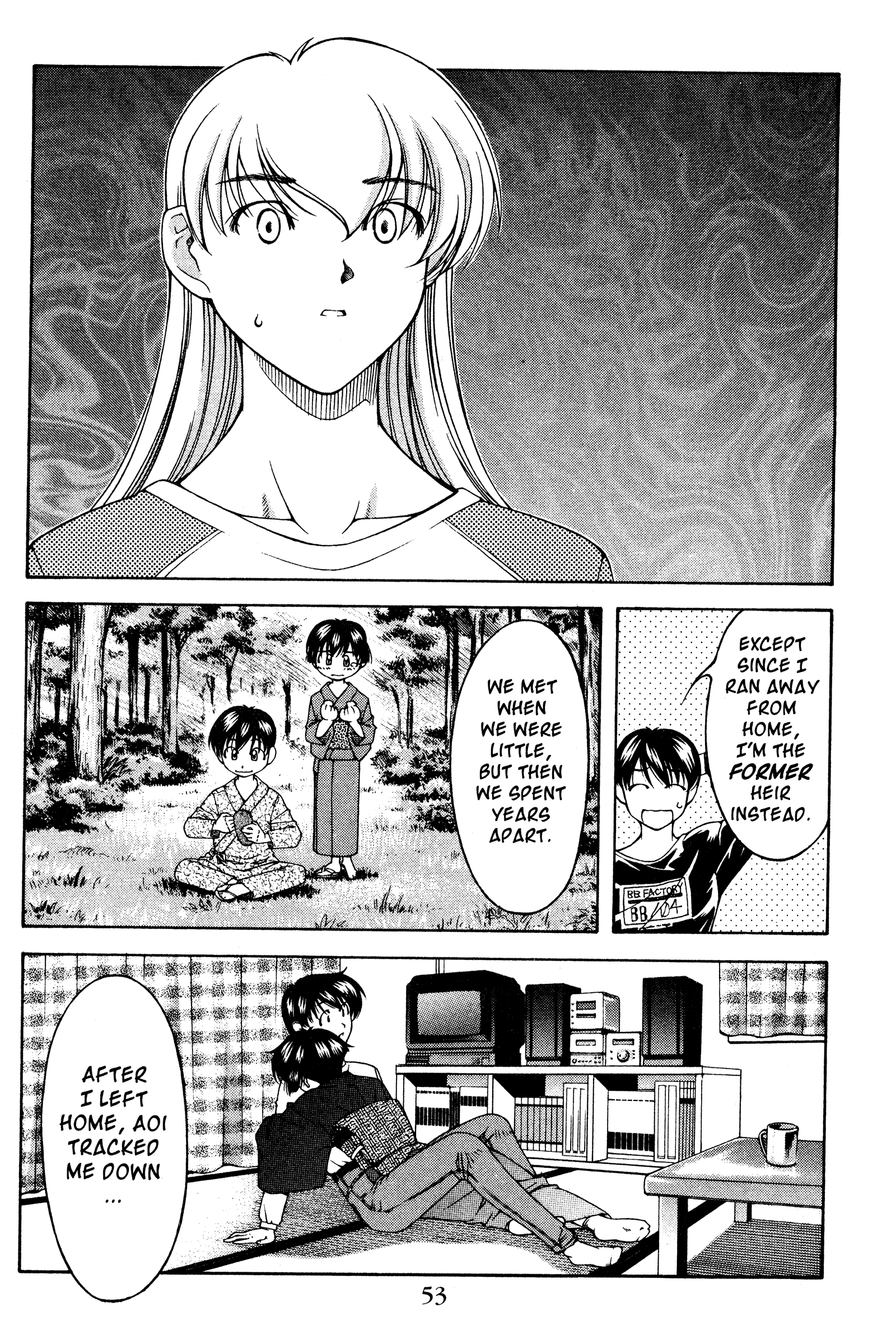 Halaman dari Ai Yori Aoshi Chapter 121