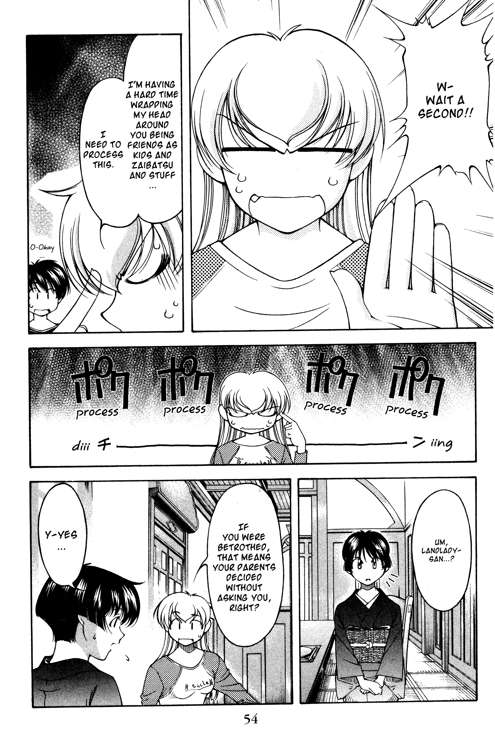 Halaman dari Ai Yori Aoshi Chapter 121