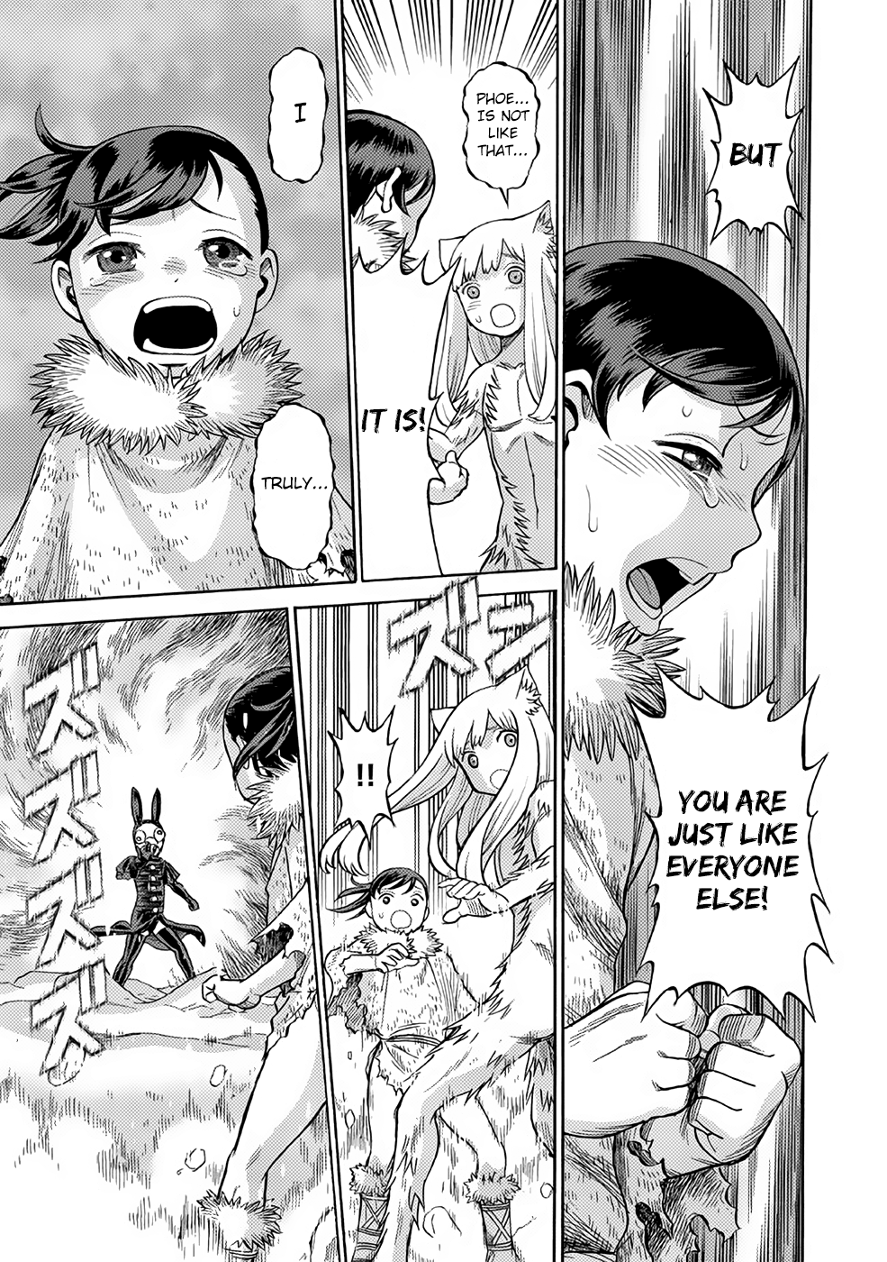 Halaman dari Dance in the Vampire Bund A.S.O. Chapter 24