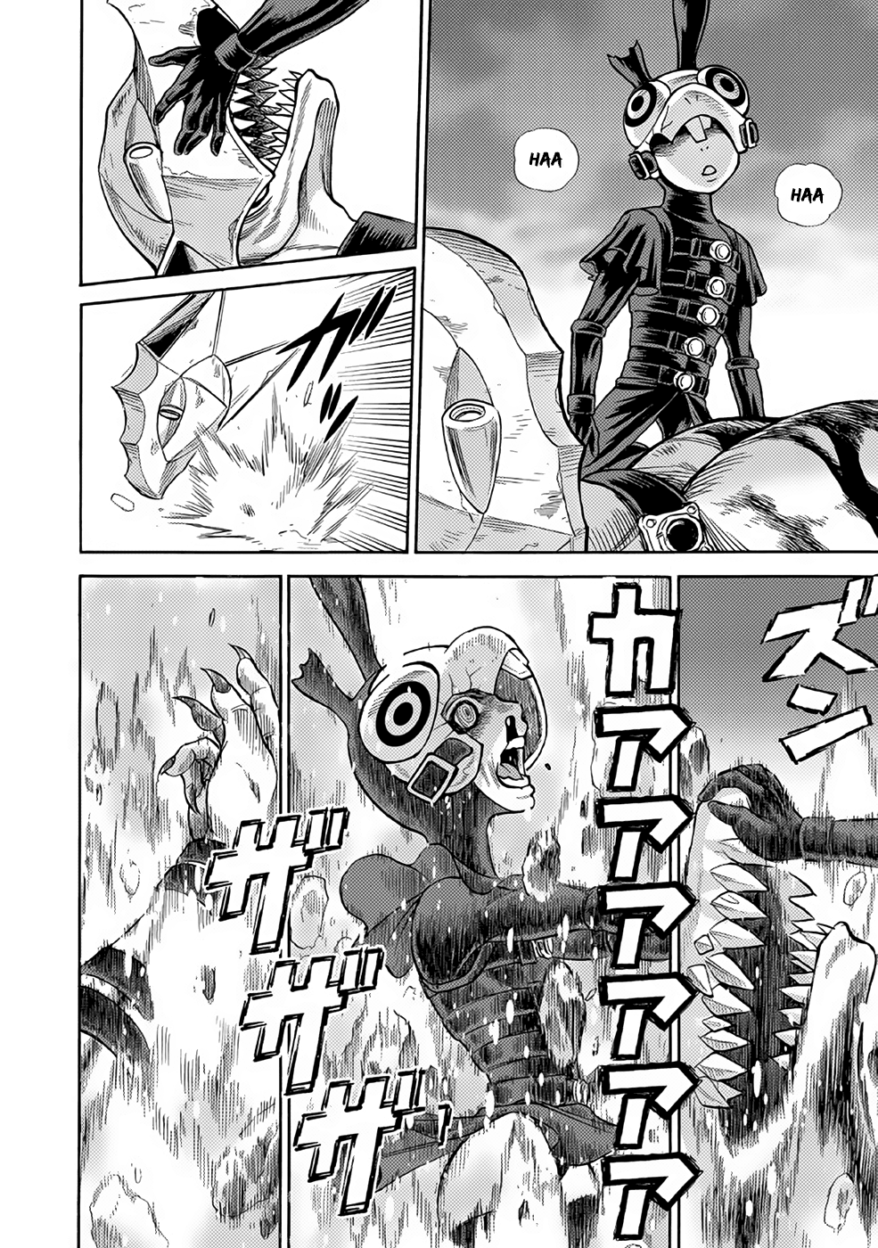 Halaman dari Dance in the Vampire Bund A.S.O. Chapter 24