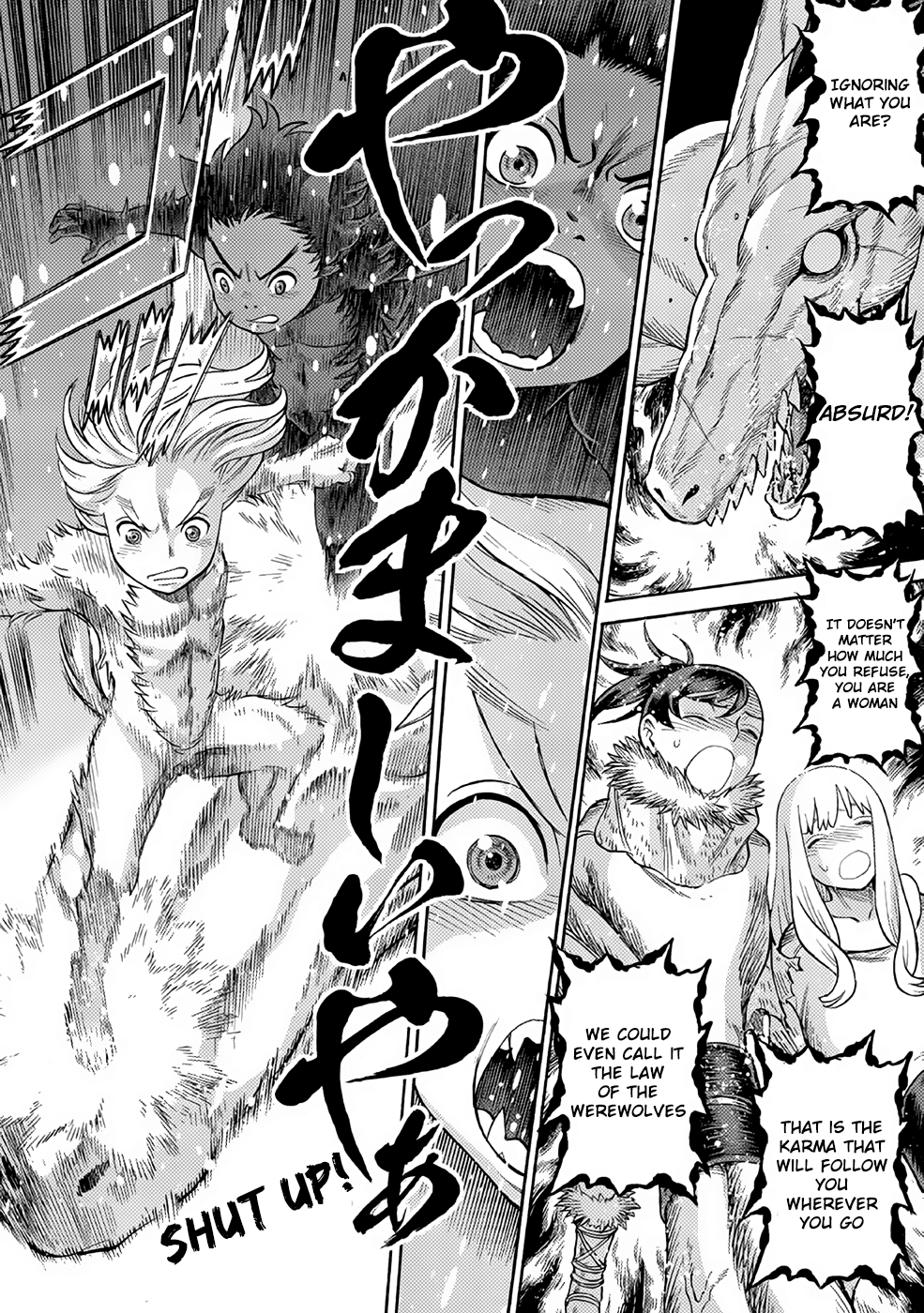 Halaman dari Dance in the Vampire Bund A.S.O. Chapter 24