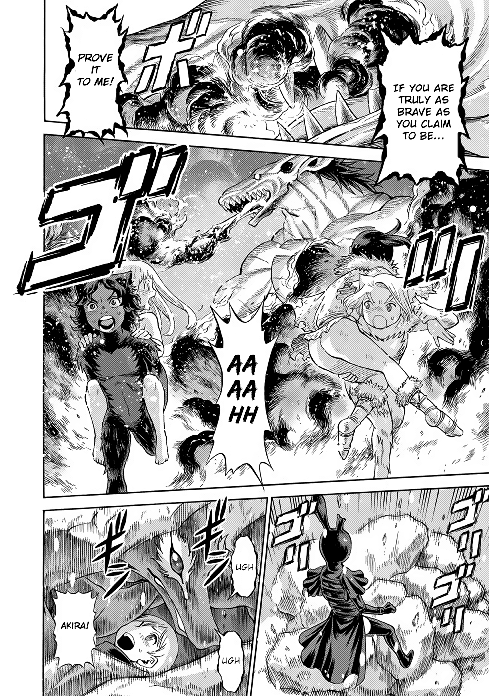 Halaman dari Dance in the Vampire Bund A.S.O. Chapter 24