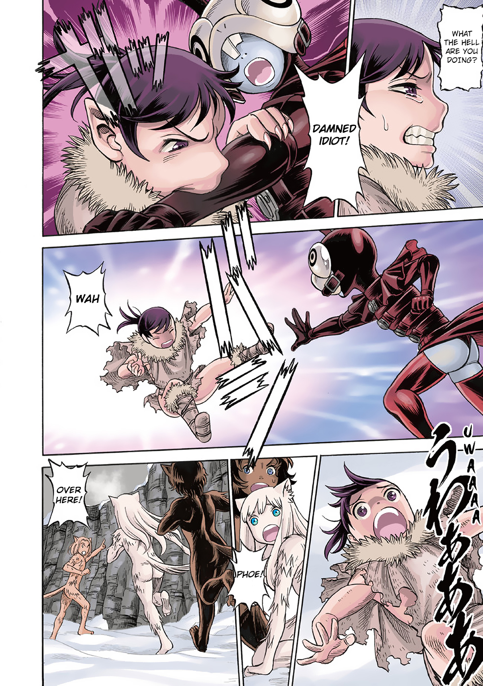Halaman dari Dance in the Vampire Bund A.S.O. Chapter 24