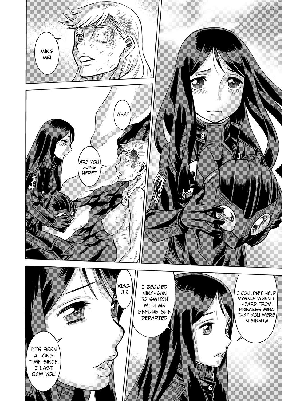 Halaman dari Dance in the Vampire Bund A.S.O. Chapter 24