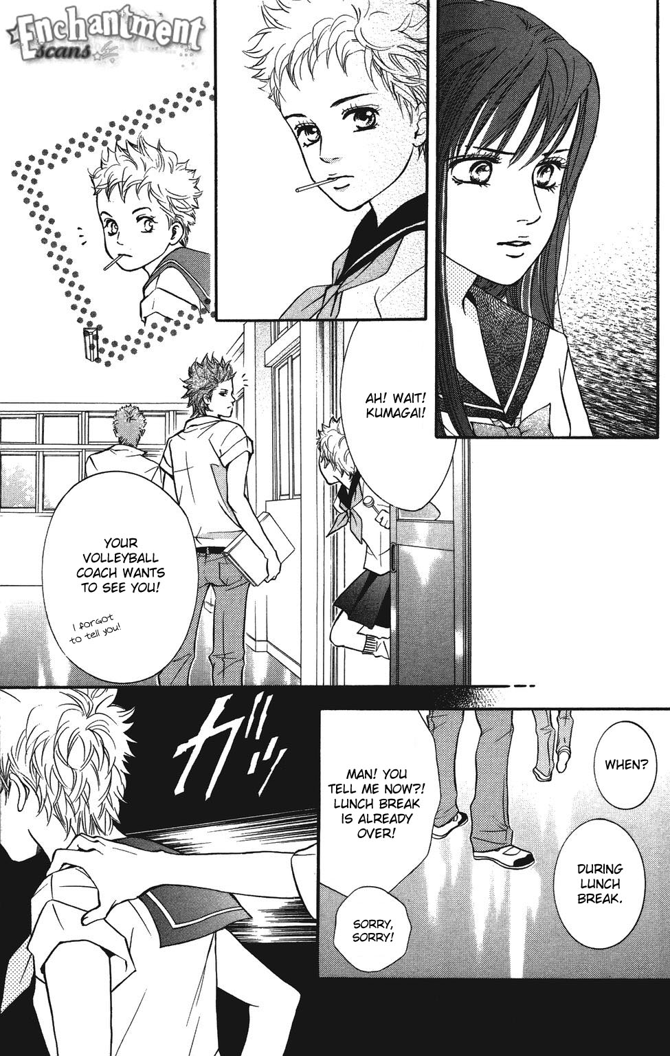 Halaman Manga