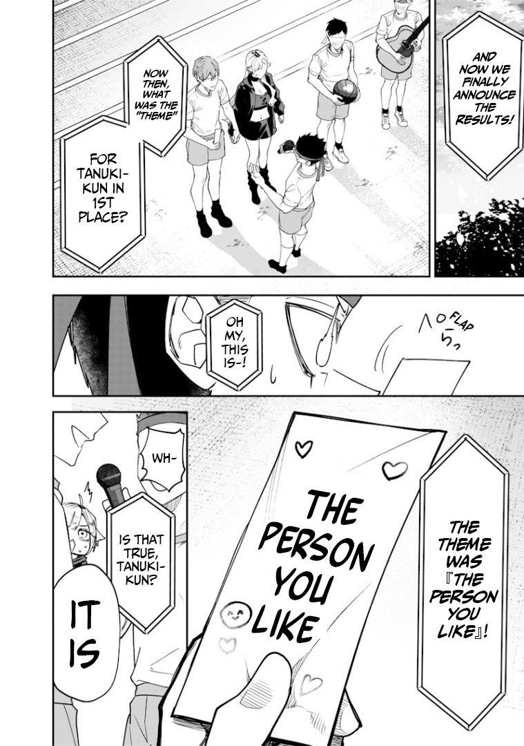 Halaman dari Namaiki na Gal Ane wo Wakaraseru Hanashi Chapter 38