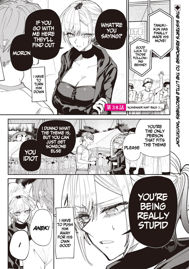 Halaman dari Namaiki na Gal Ane wo Wakaraseru Hanashi Chapter 38