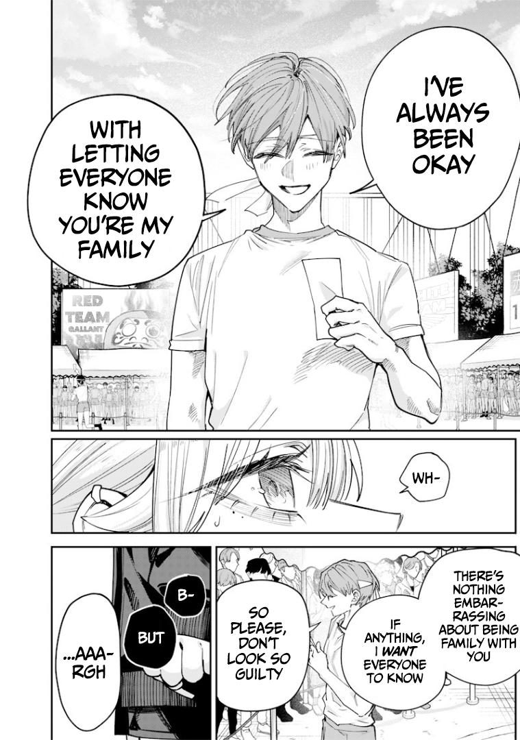 Halaman dari Namaiki na Gal Ane wo Wakaraseru Hanashi Chapter 38