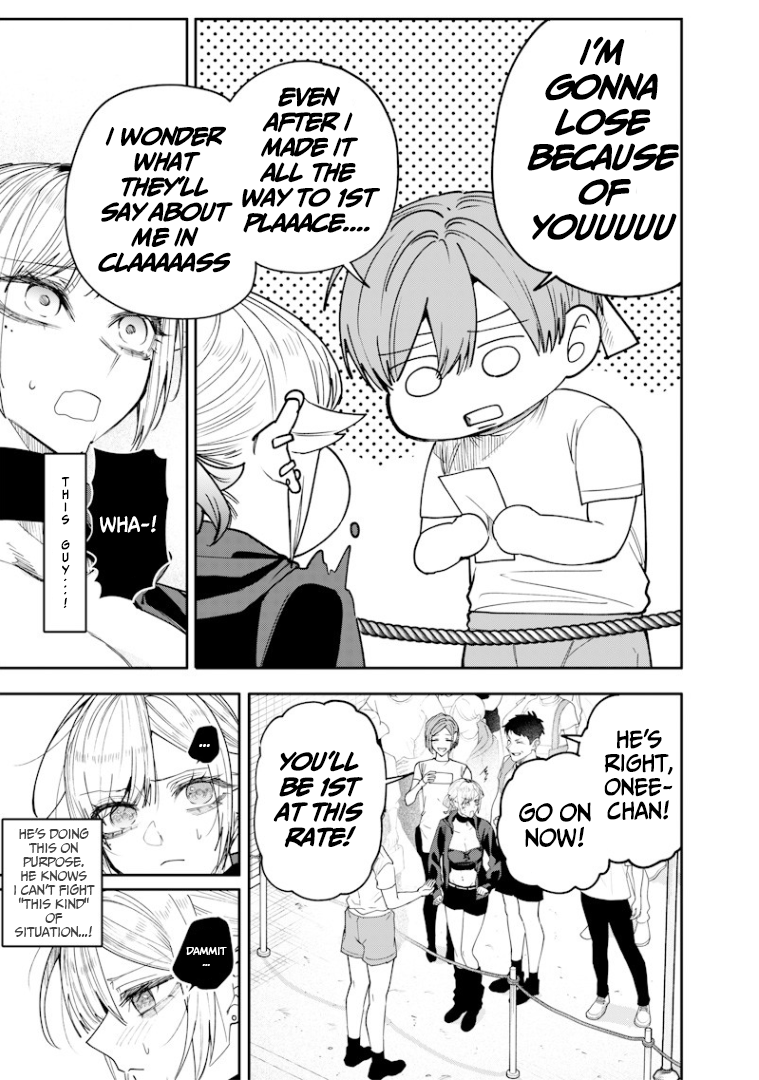 Halaman dari Namaiki na Gal Ane wo Wakaraseru Hanashi Chapter 38