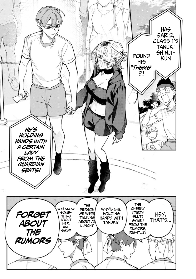 Halaman dari Namaiki na Gal Ane wo Wakaraseru Hanashi Chapter 38