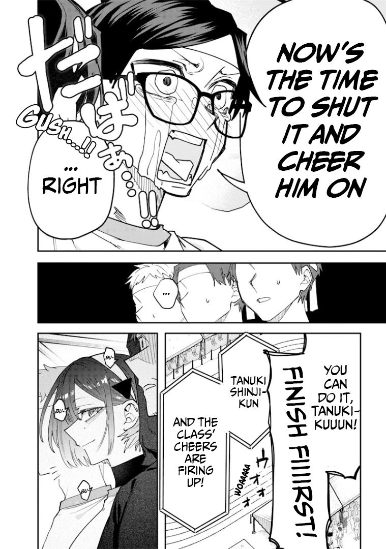 Halaman dari Namaiki na Gal Ane wo Wakaraseru Hanashi Chapter 38