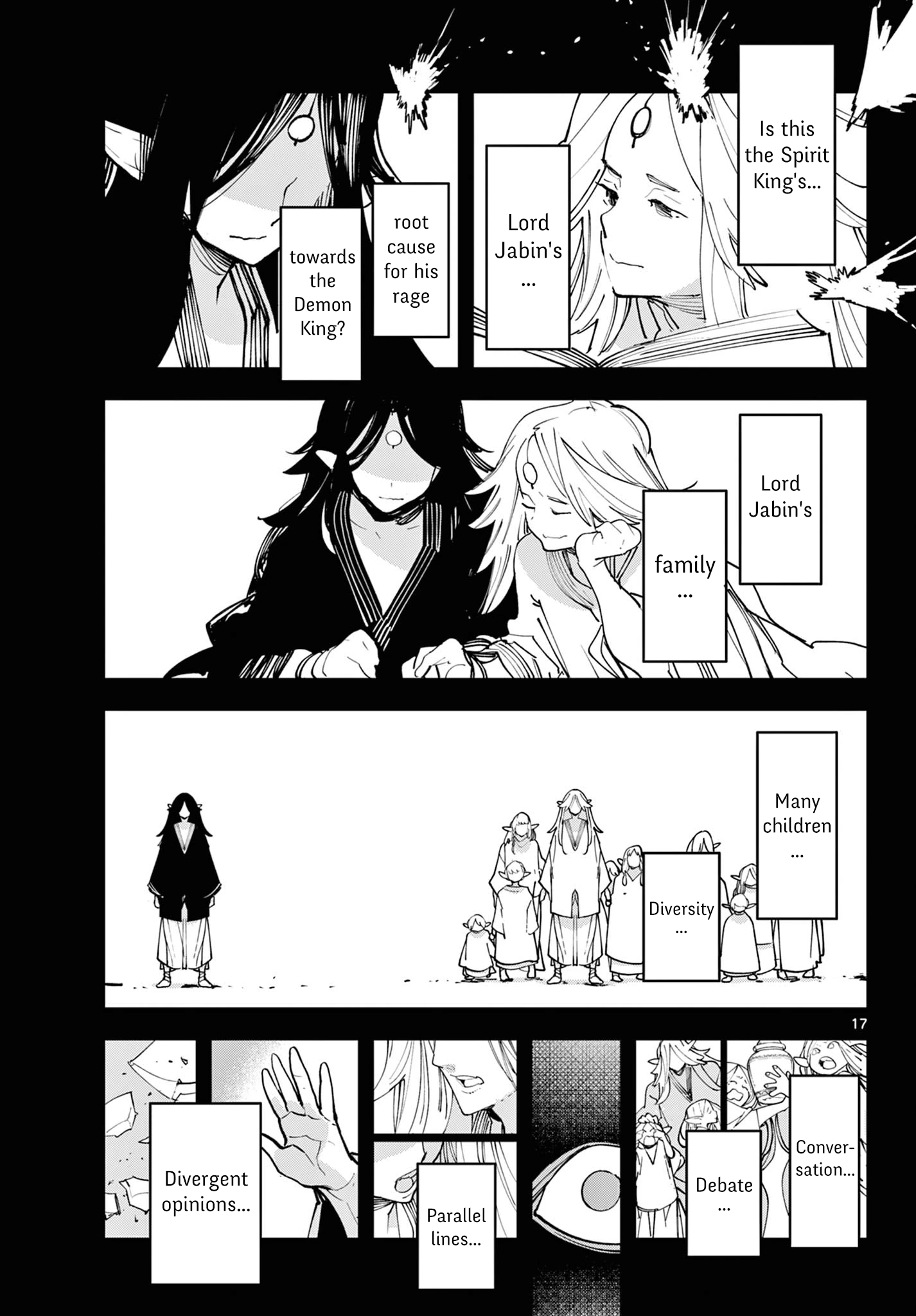 16