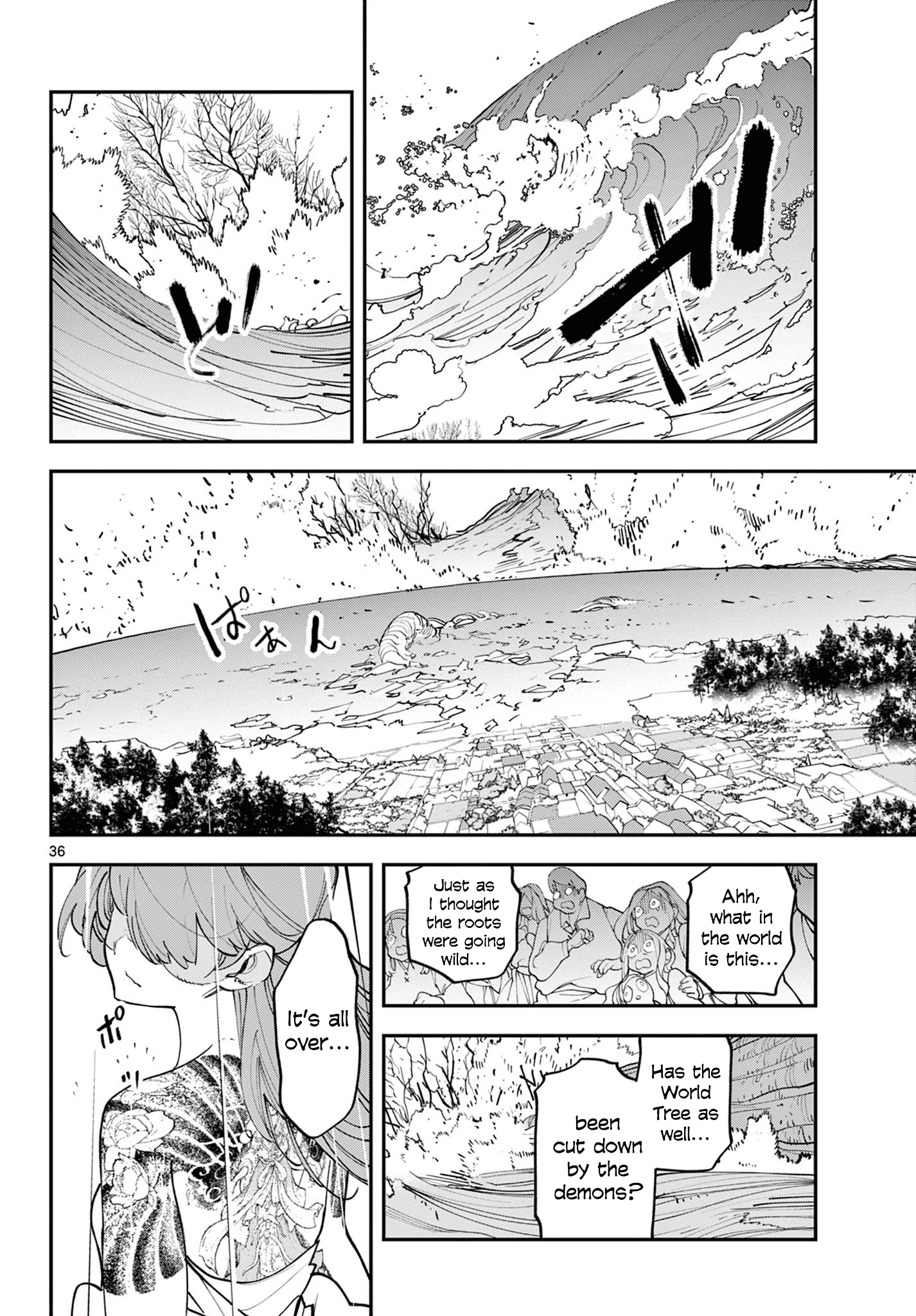 34