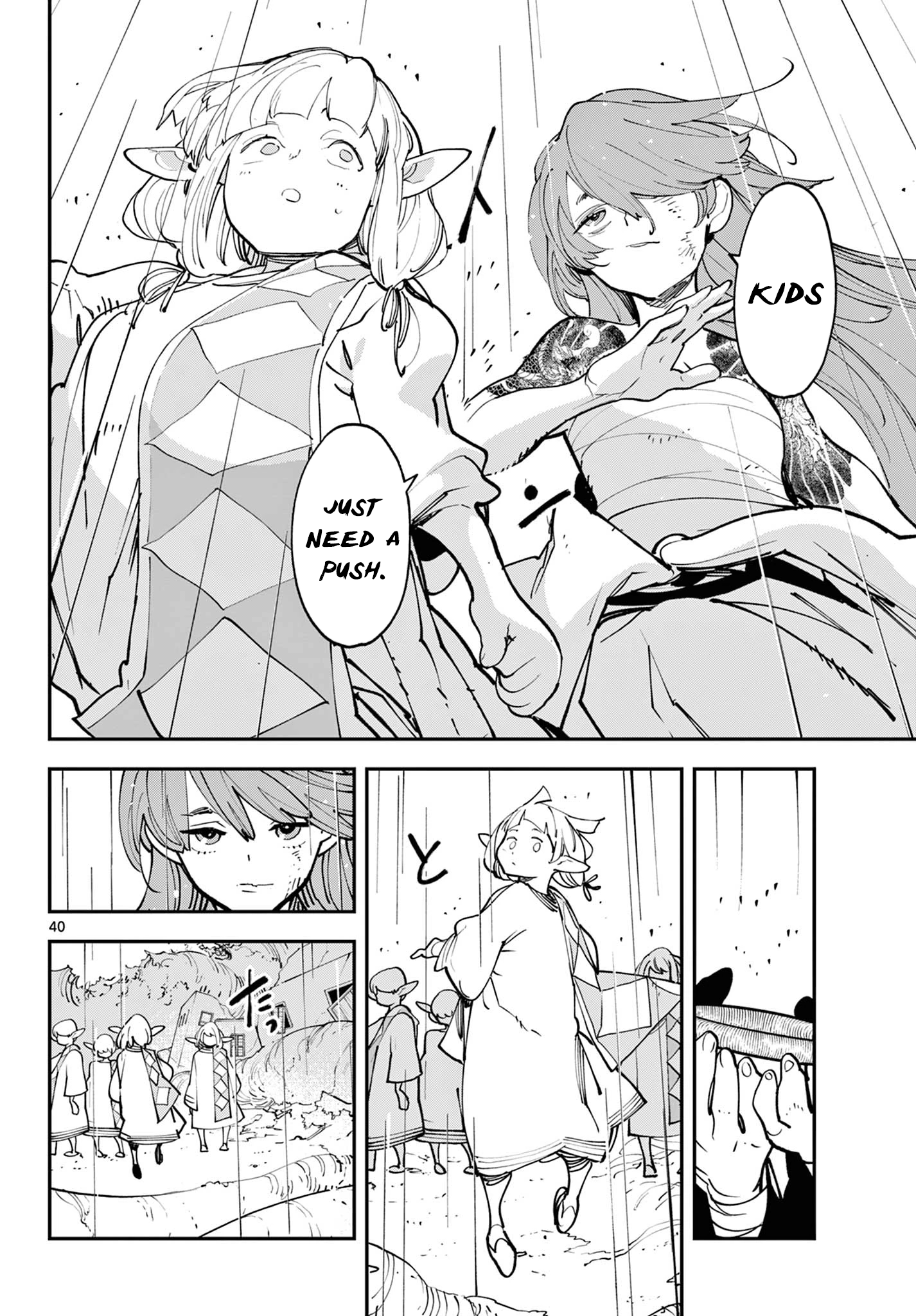 38