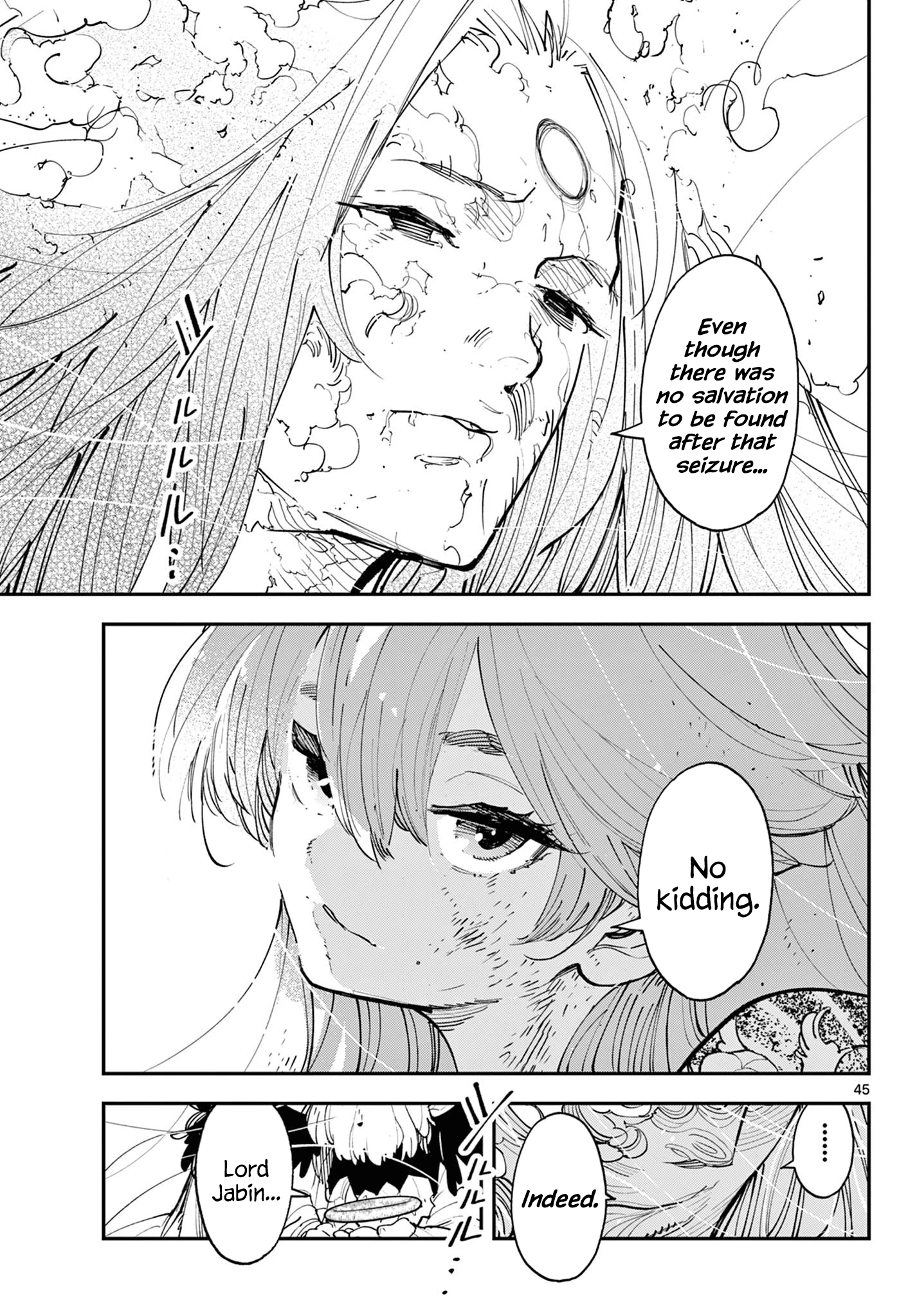 43