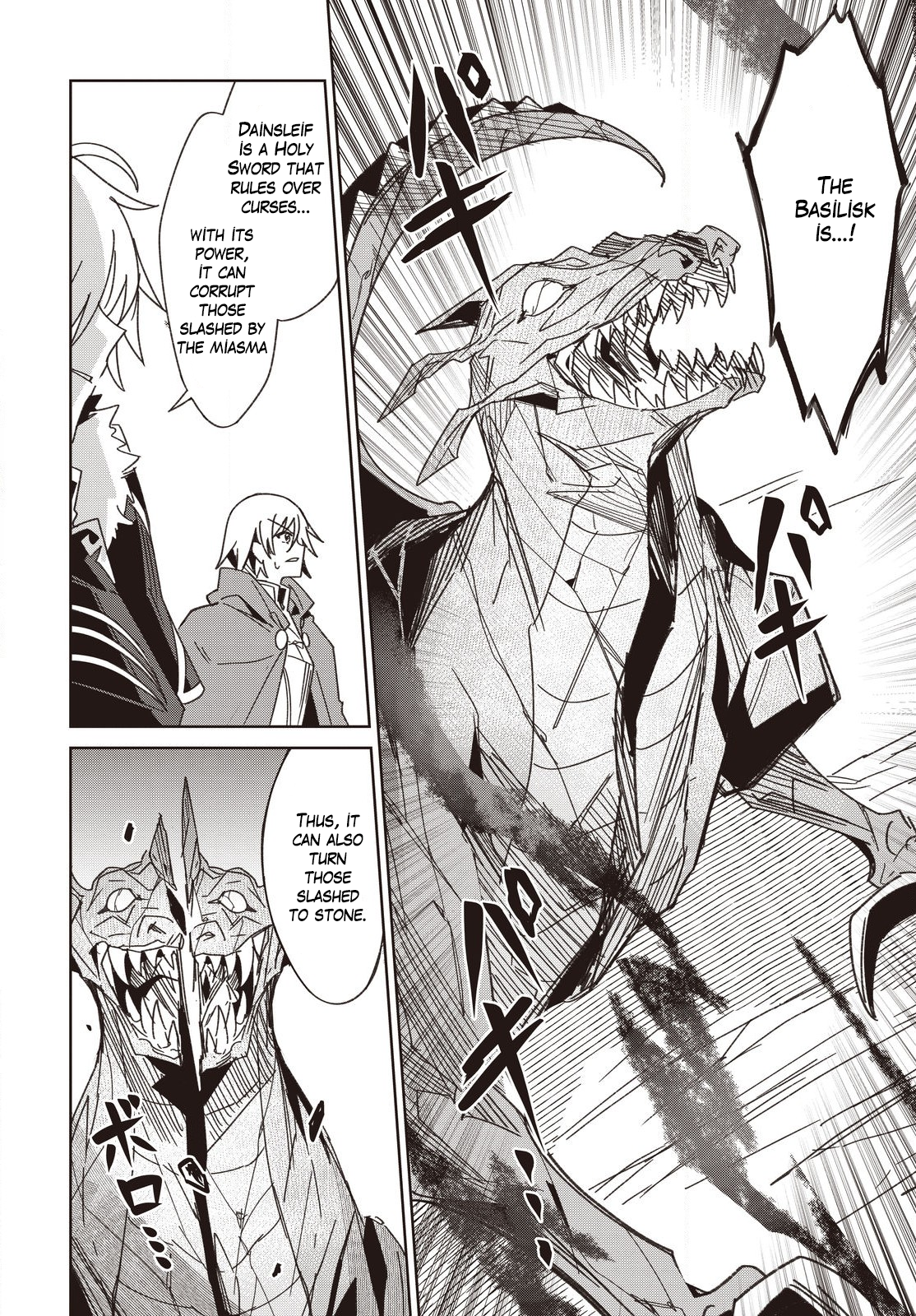 Raidorl Seiken Senki Chapter 11 Page 11