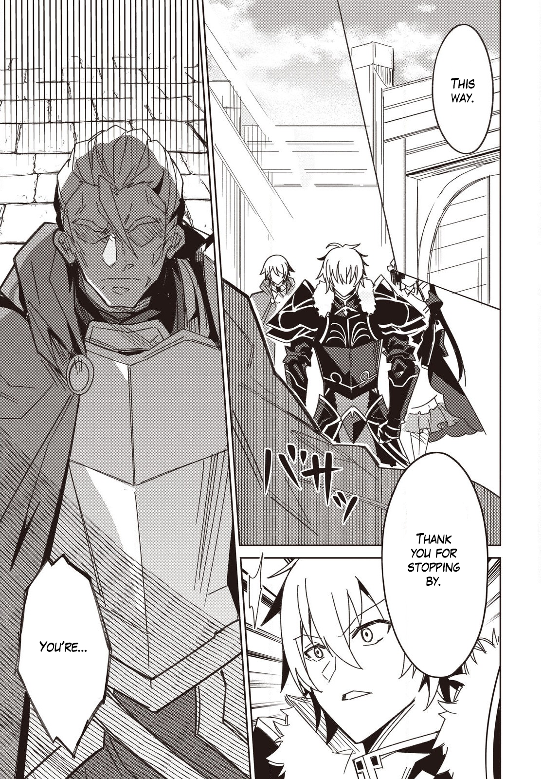Raidorl Seiken Senki Chapter 11 Page 18