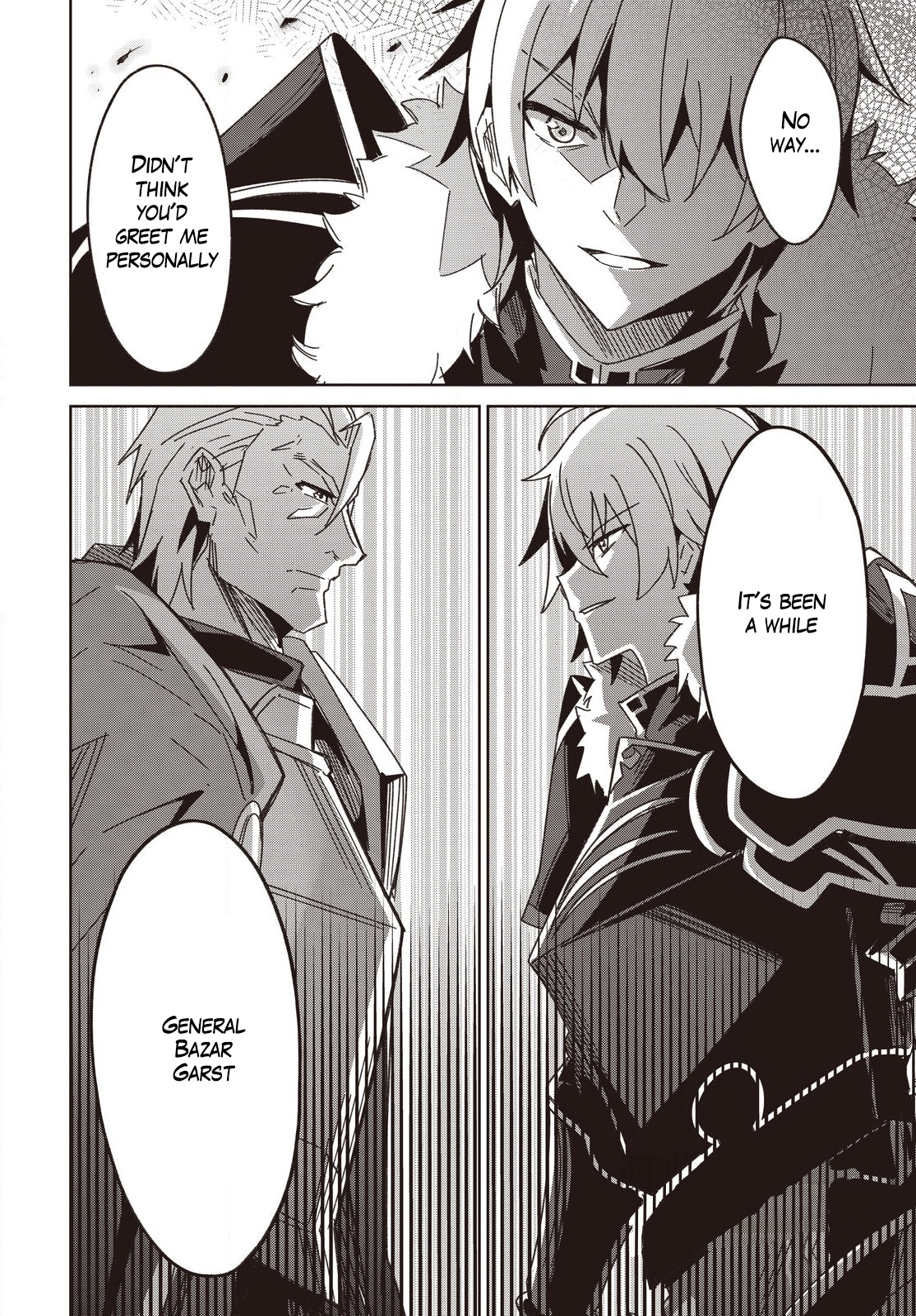 Raidorl Seiken Senki Chapter 11 Page 19