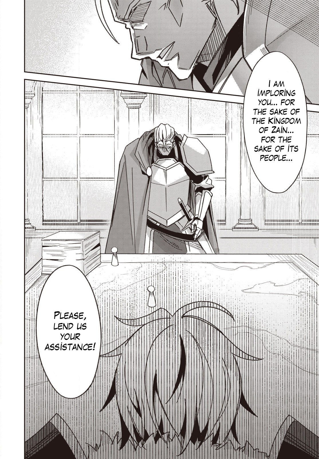Raidorl Seiken Senki Chapter 11 Page 29