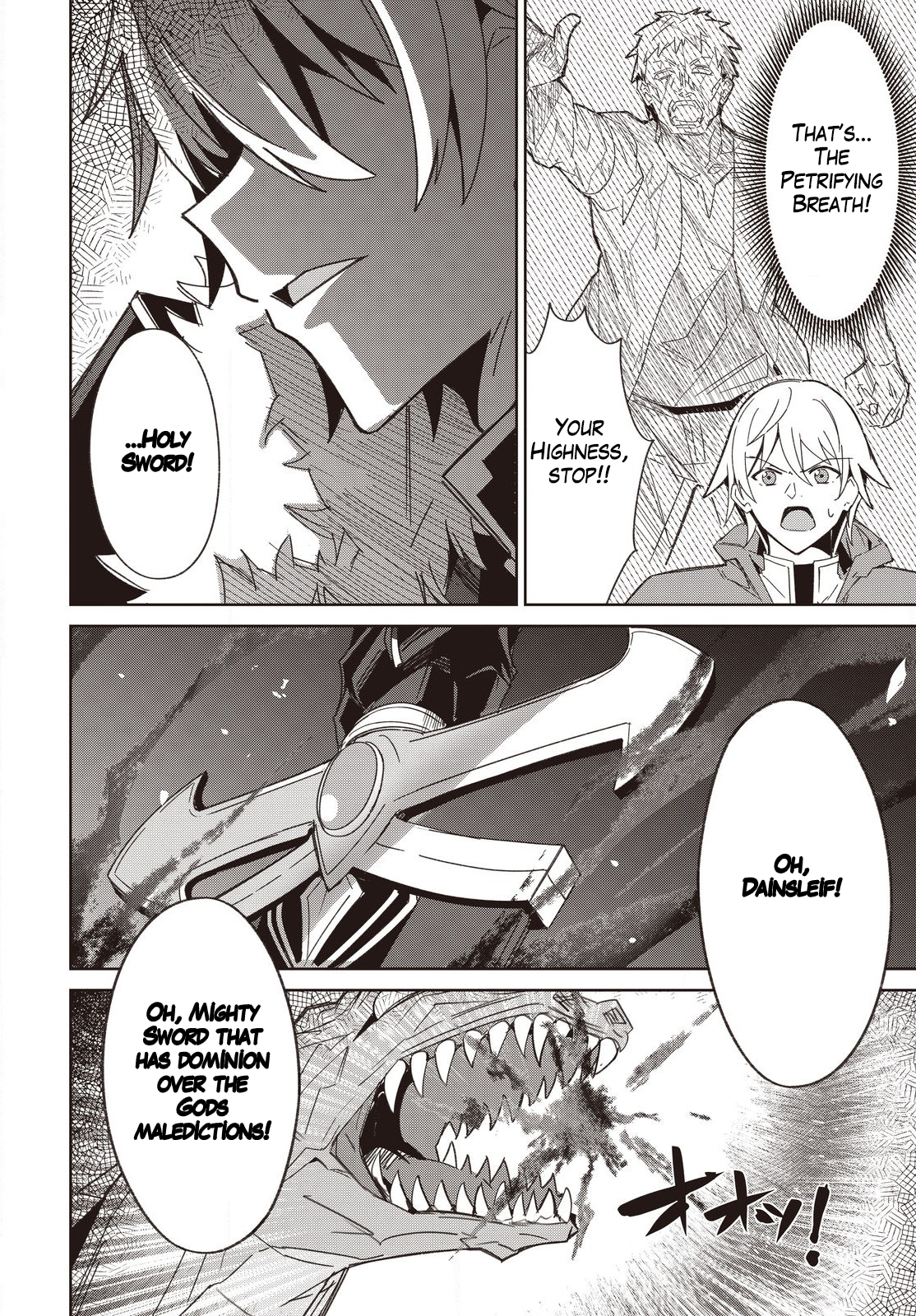 Raidorl Seiken Senki Chapter 11 Page 5