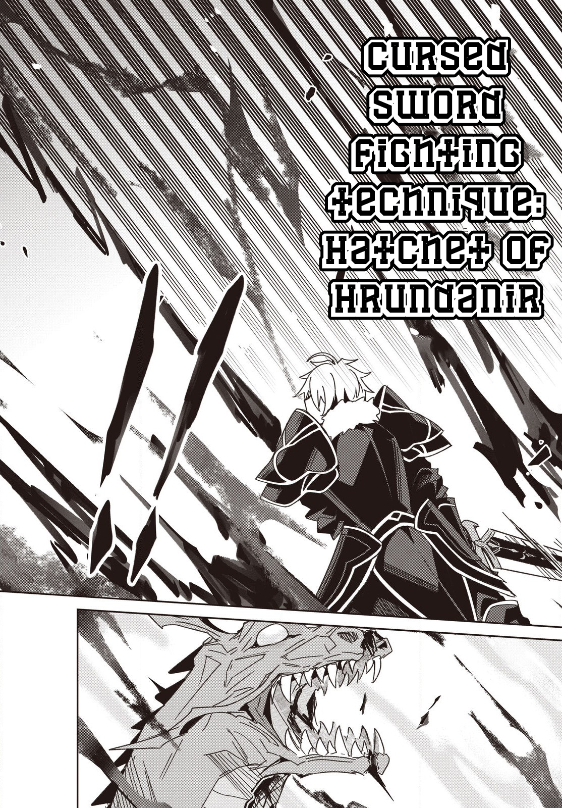 Raidorl Seiken Senki Chapter 11 Page 7