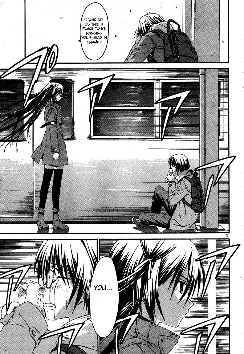23