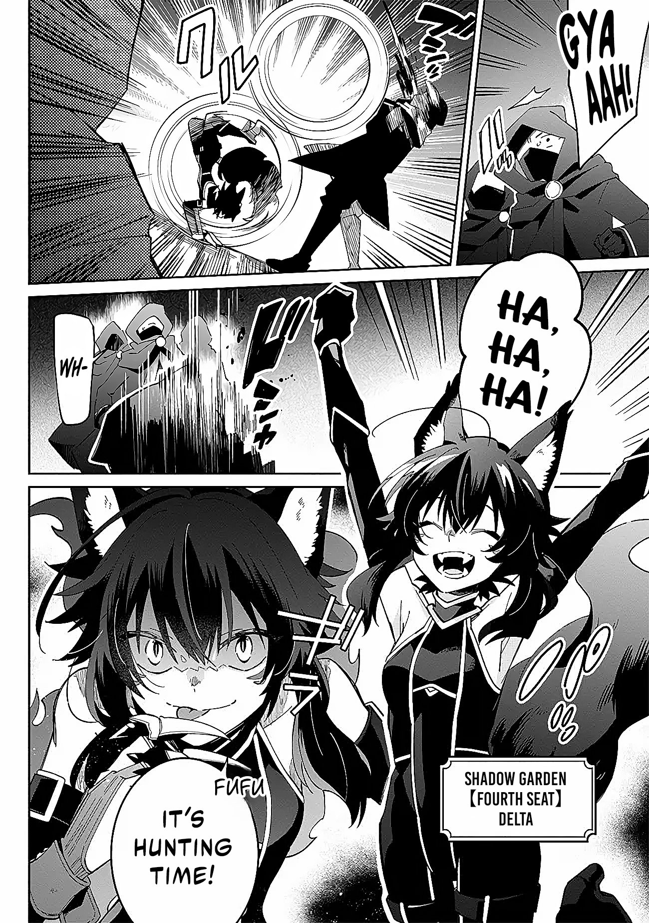Halaman dari Kage no Jitsuryokusha ni Naritakute! Master of Garden ~Shichikage Retsuden~ Chapter 1